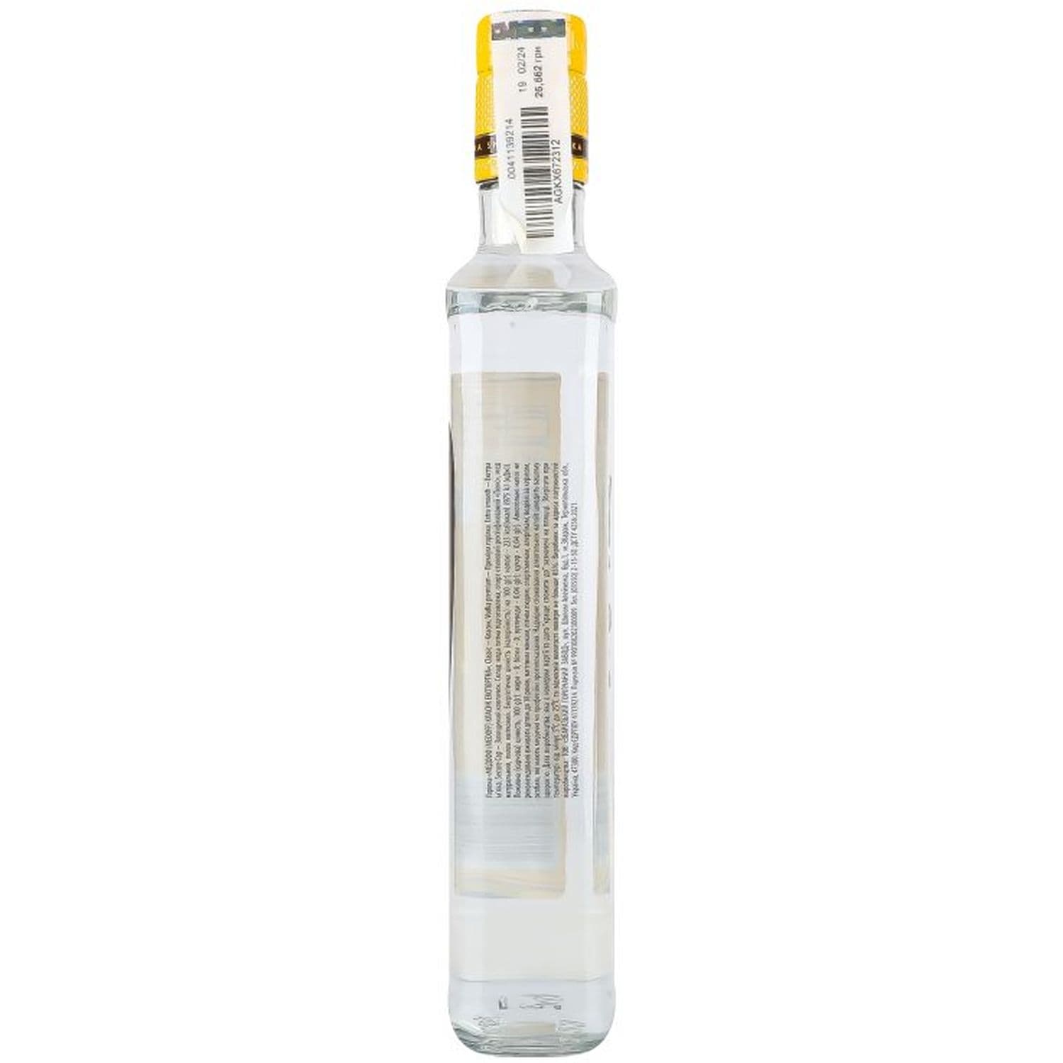 Горілка Medoff Classic, 40%, 0,5 л (253629)