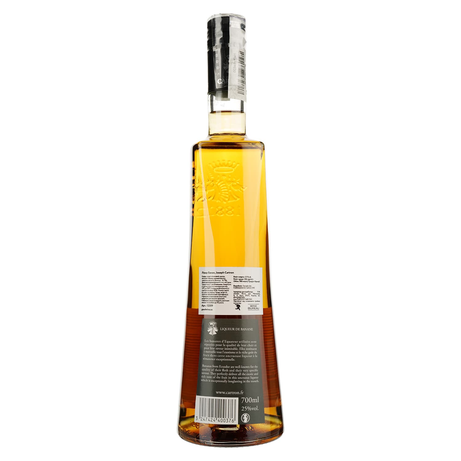 Лікер Joseph Cartron Banane 25% 0.7 л
