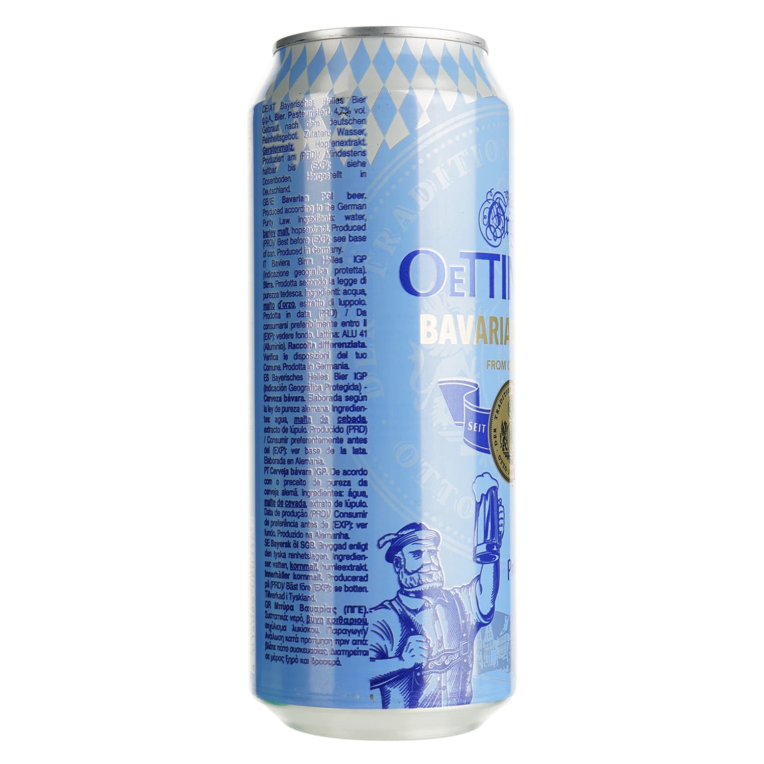 Пиво Oettinger Bavarian Helles світле 4.7% 0.5 л з/б