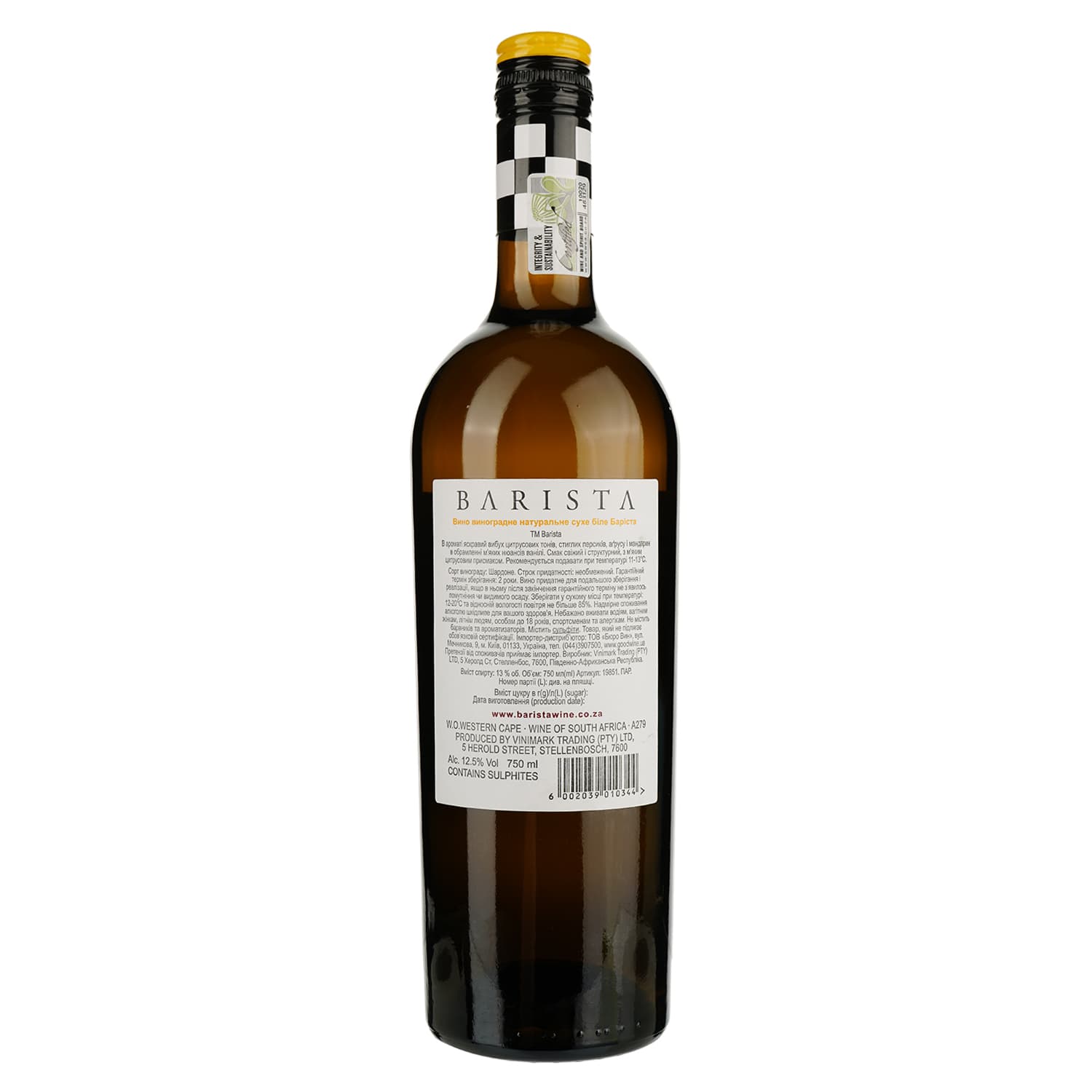 Вино Barista Chardonnay, біле, сухе, 13%, 0,75 л (19851)