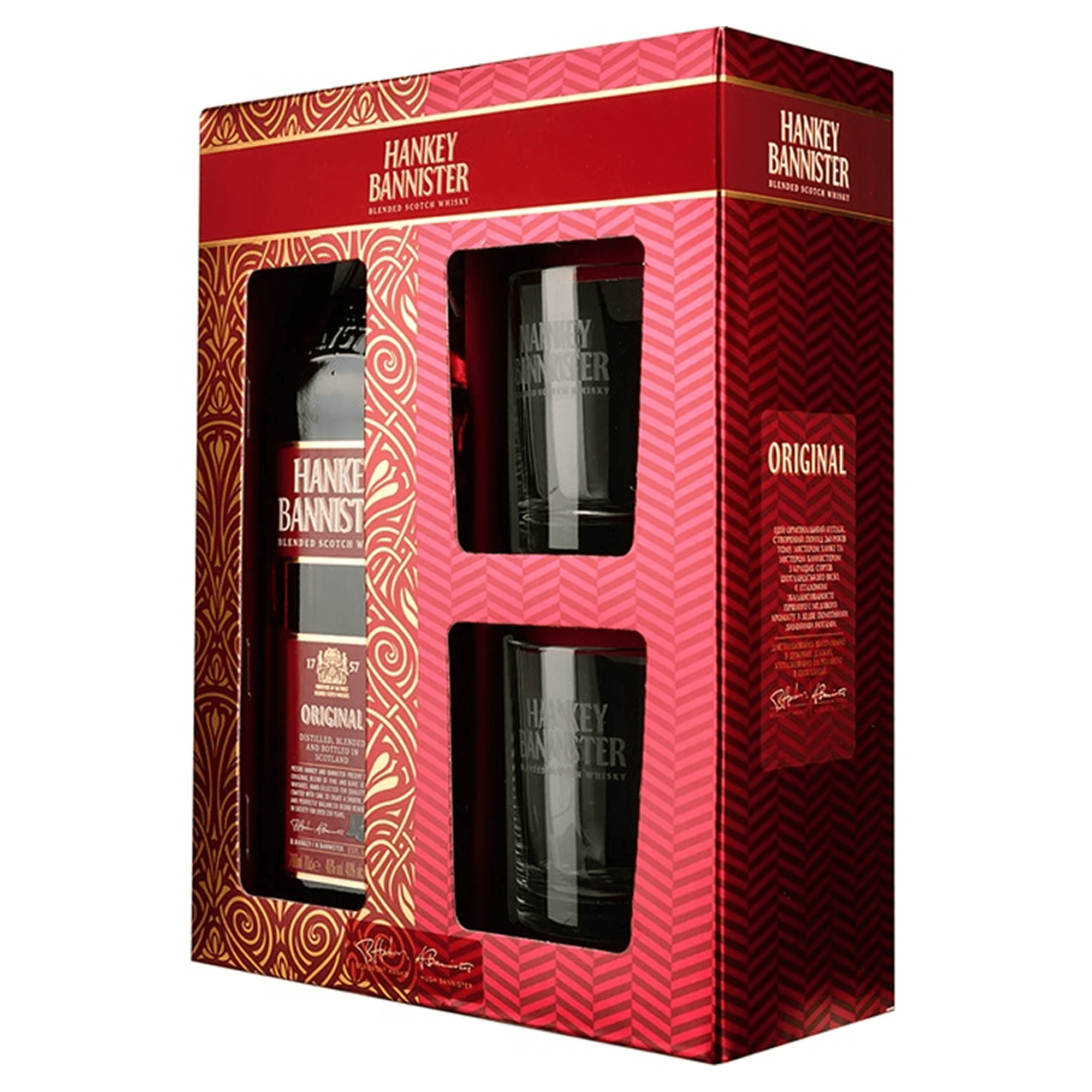Набір шотландського Віскі Hankey Bannister Original, 40%, 0,7 л + 2 склянки