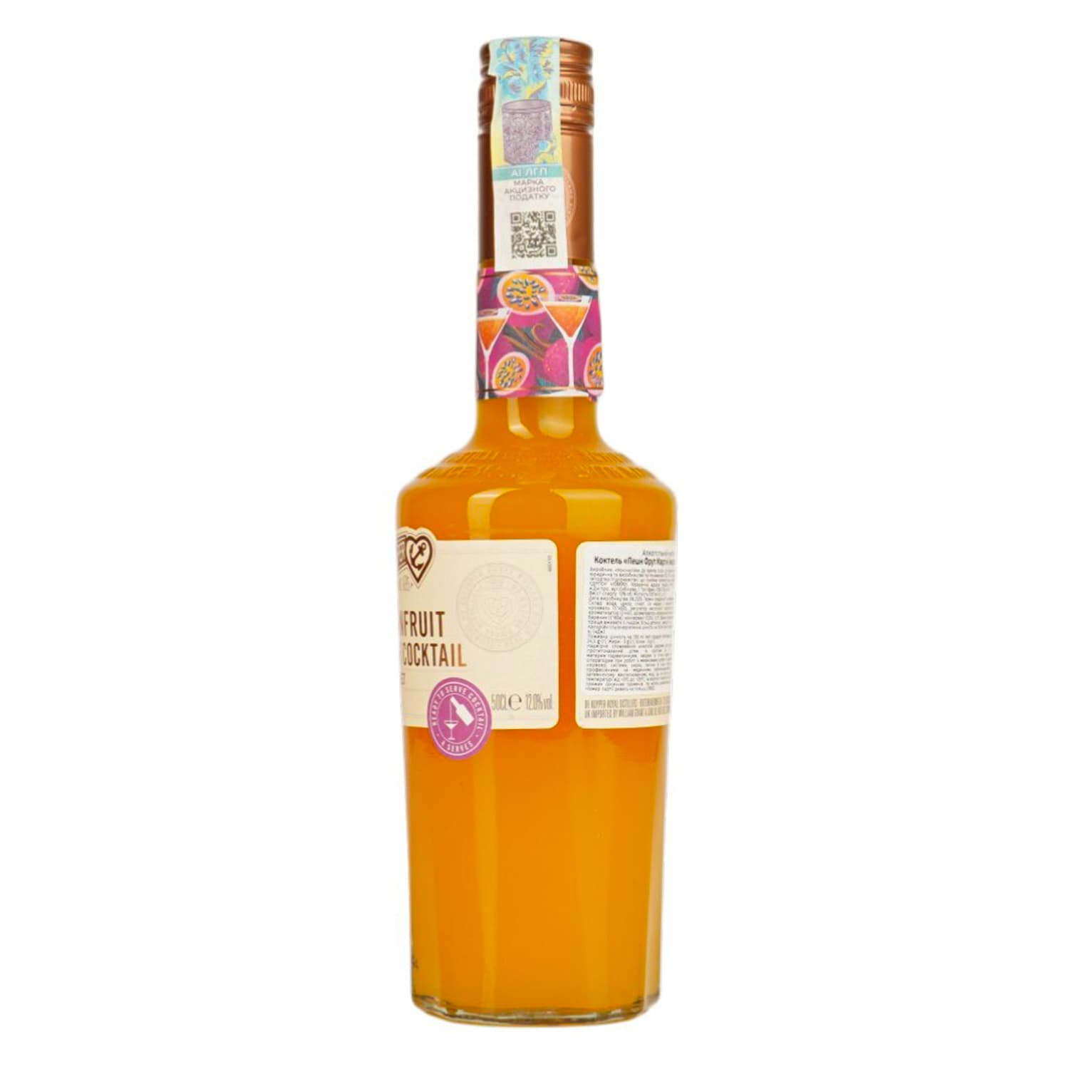 Лікер De Kuyper Passionfruit Martini Cocktail 12% 0.5 л