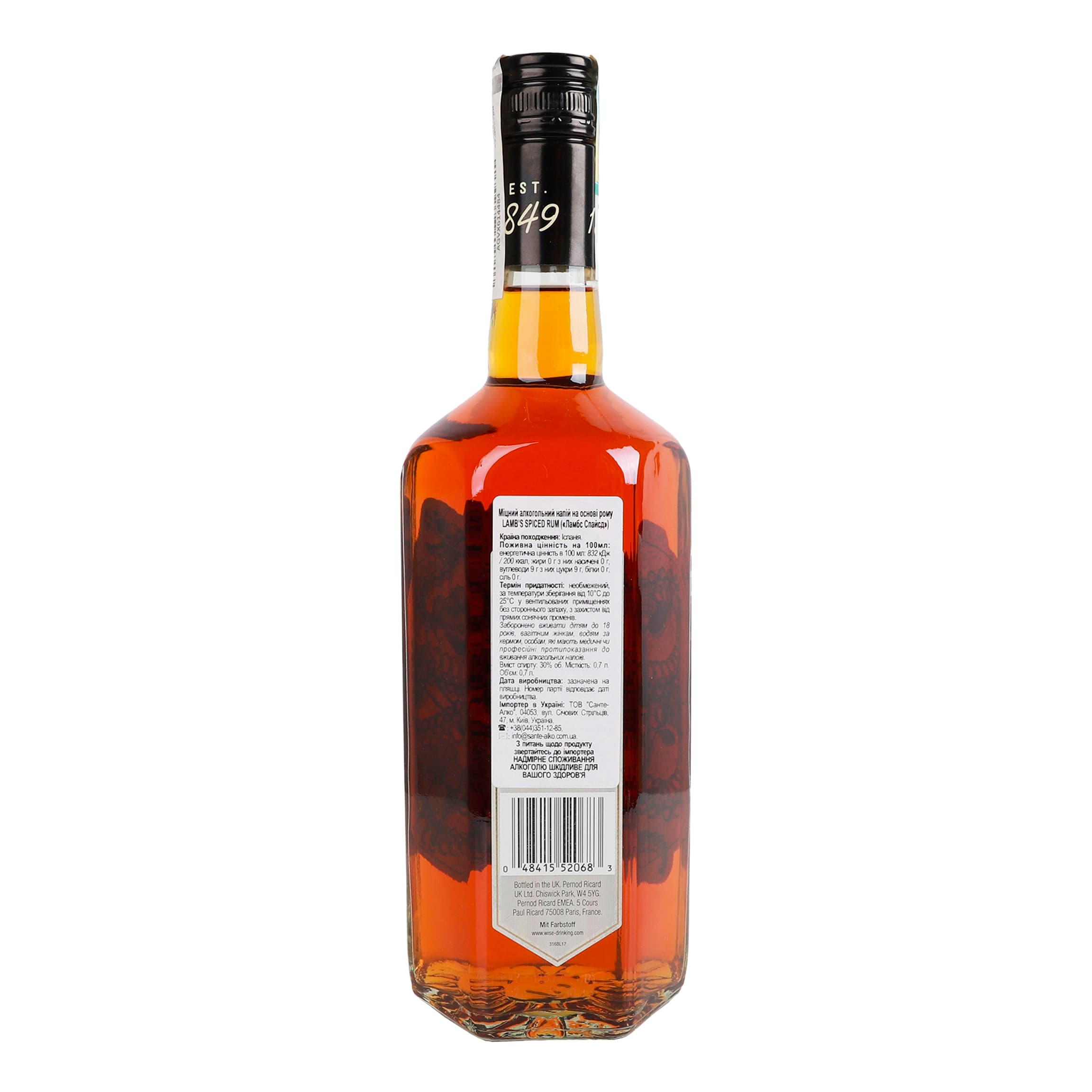 Ромовий напій Lamb's Spiced 30% 0.7 л