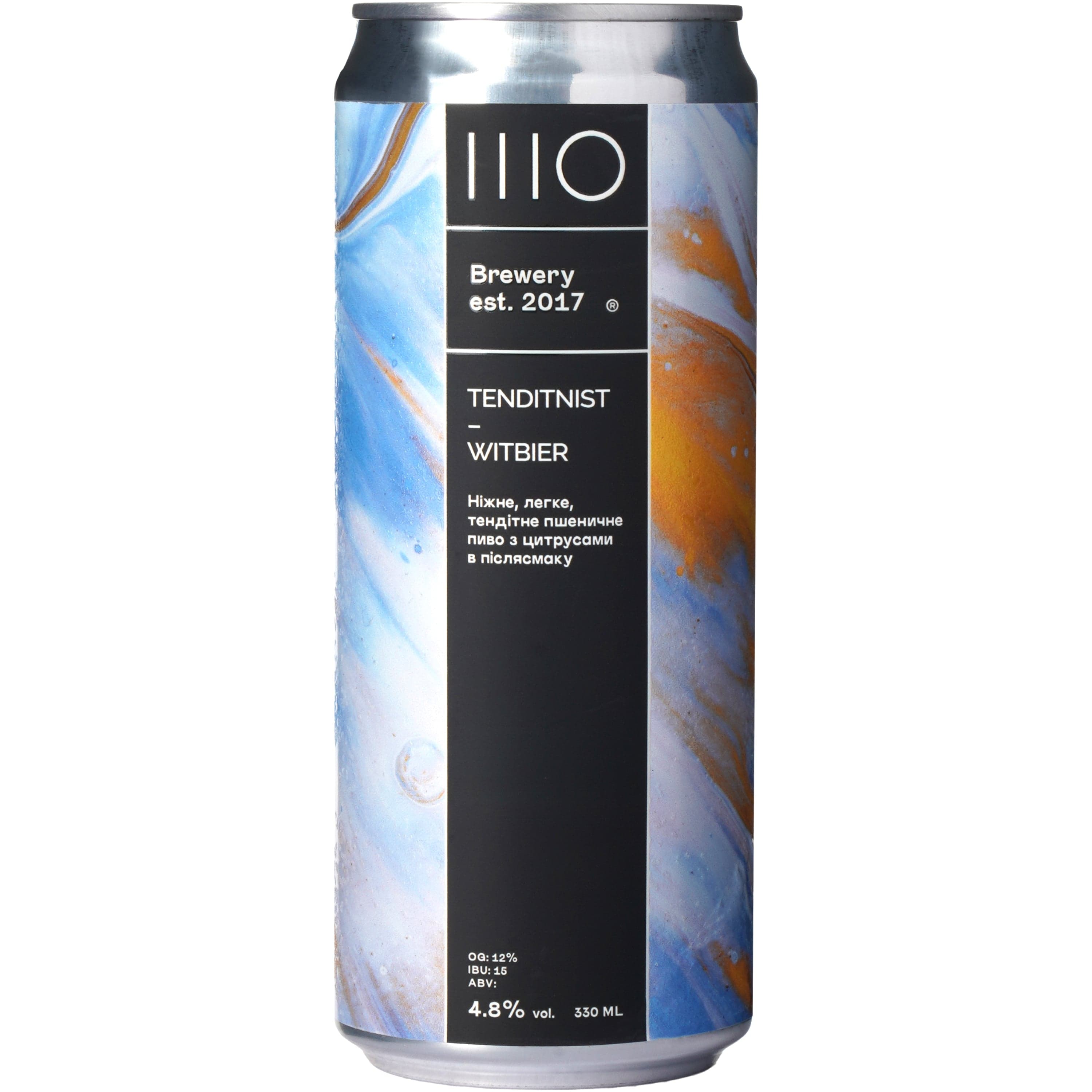 Пиво Sho Brewery Тендітність світле нефільтроване 0.33 л