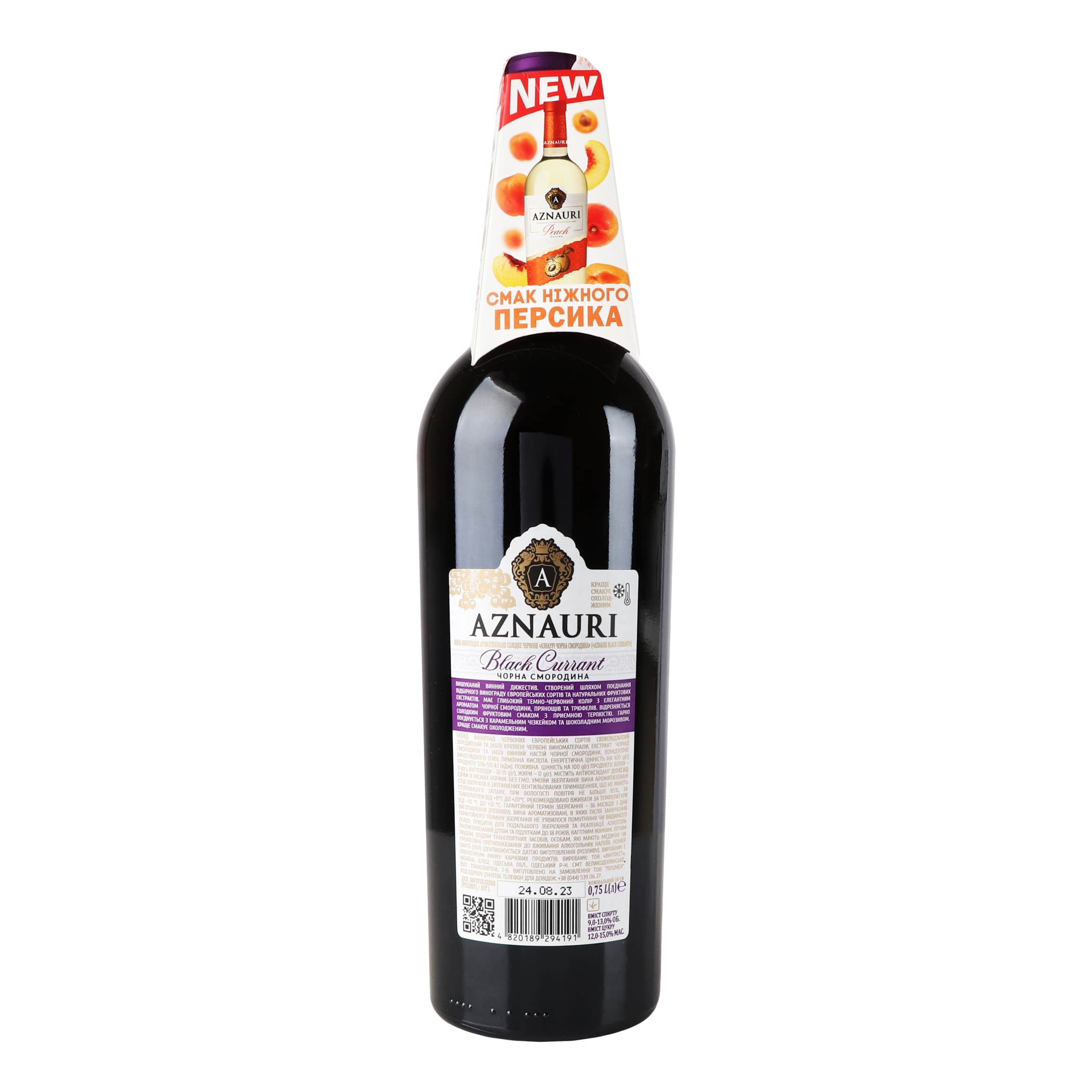 Вино AZNAURI Black Currant чорна смородина чер н/сол 1.5 л
