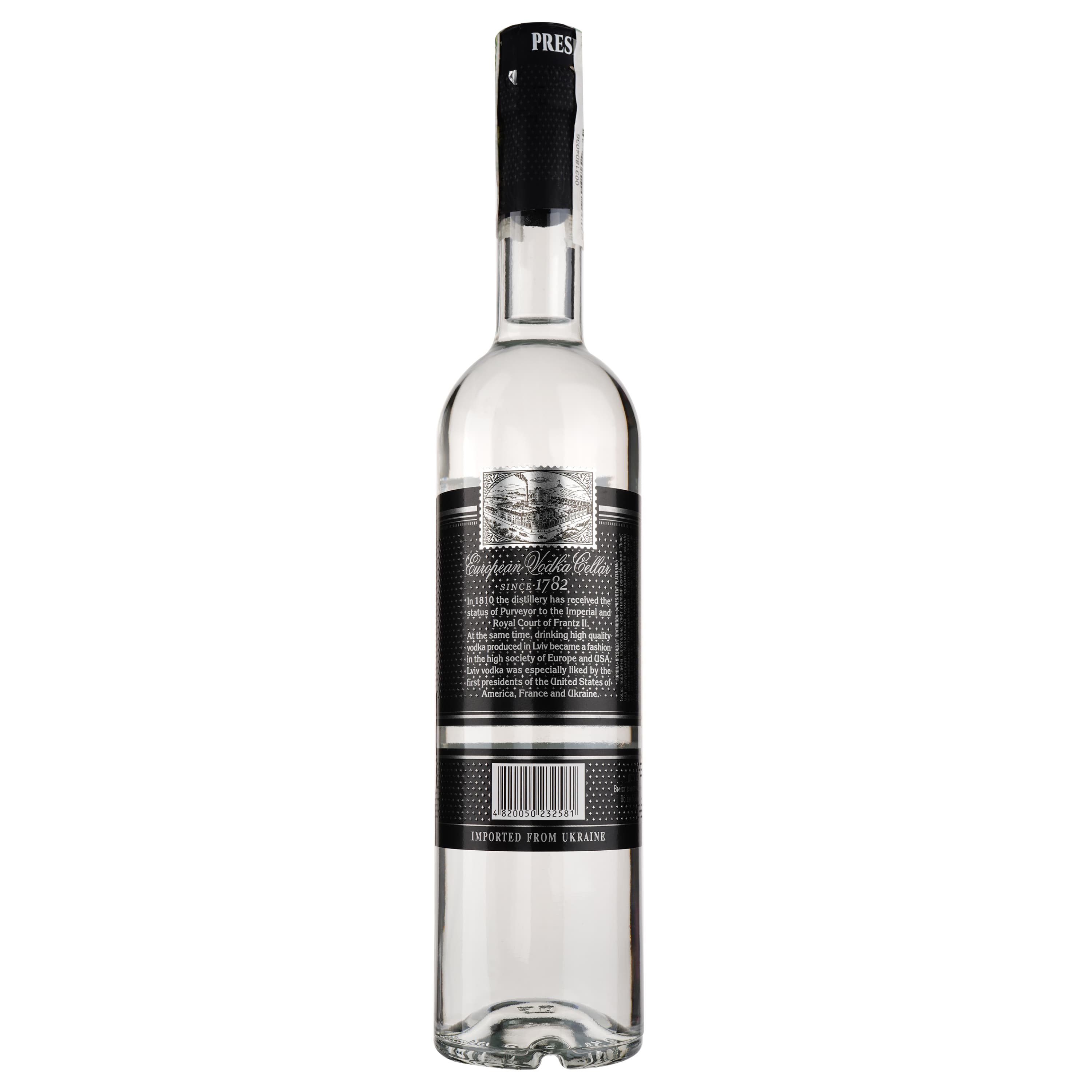 Горілка President Platinum, 40%, 0,5 л (777151)