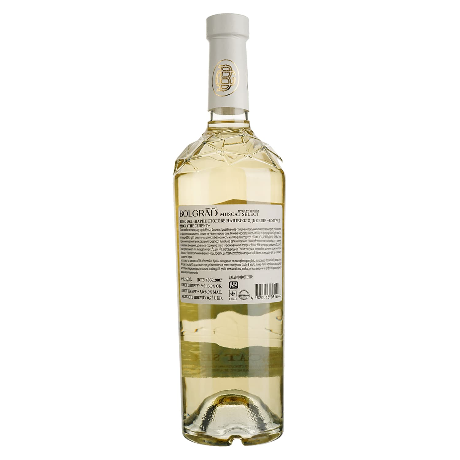 Вино Bolgrad Muscat Select біле напівсолодке 0.75 л