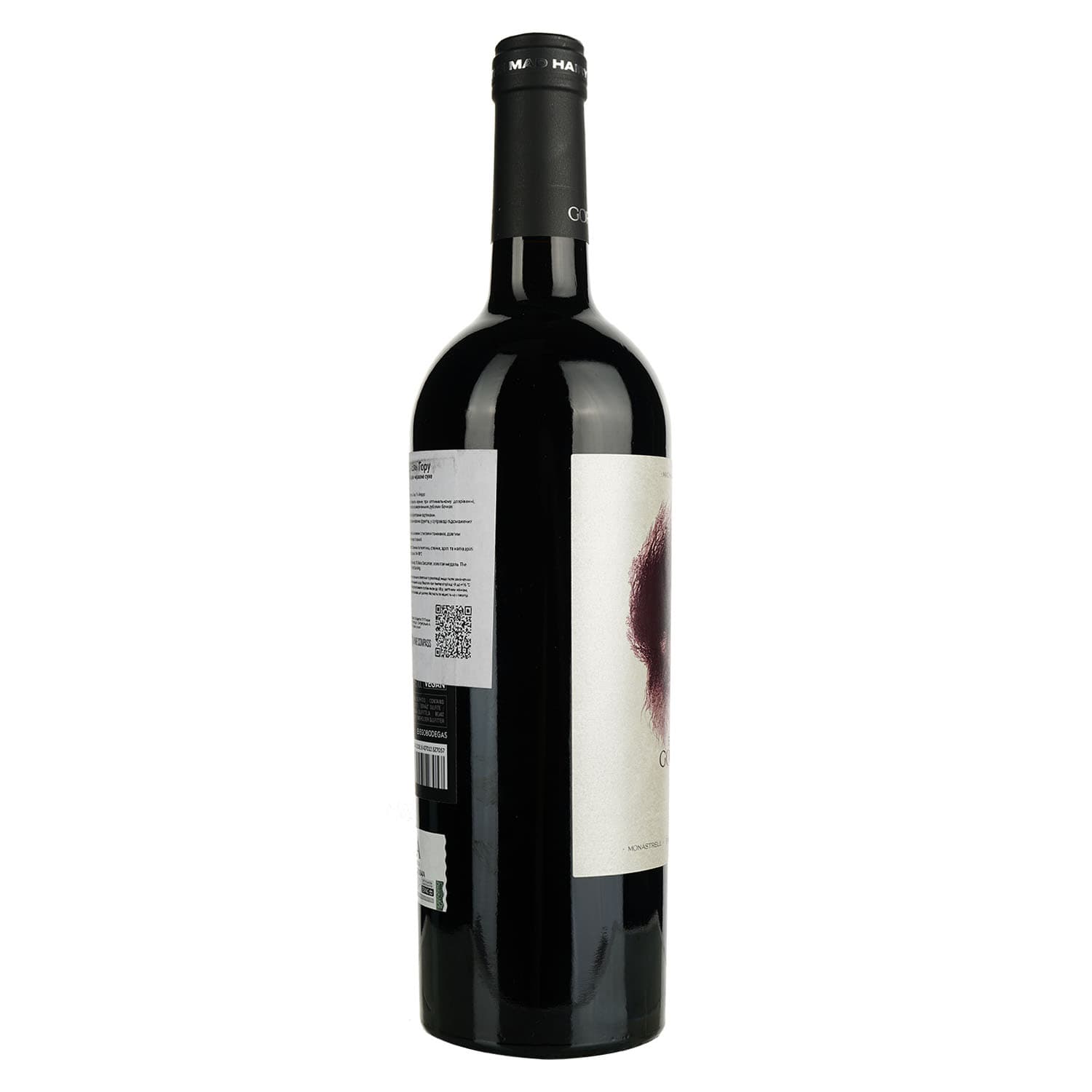 Вино Ego Bodegas Goru DOP Jumilla, червоне, сухе, 0,75 л