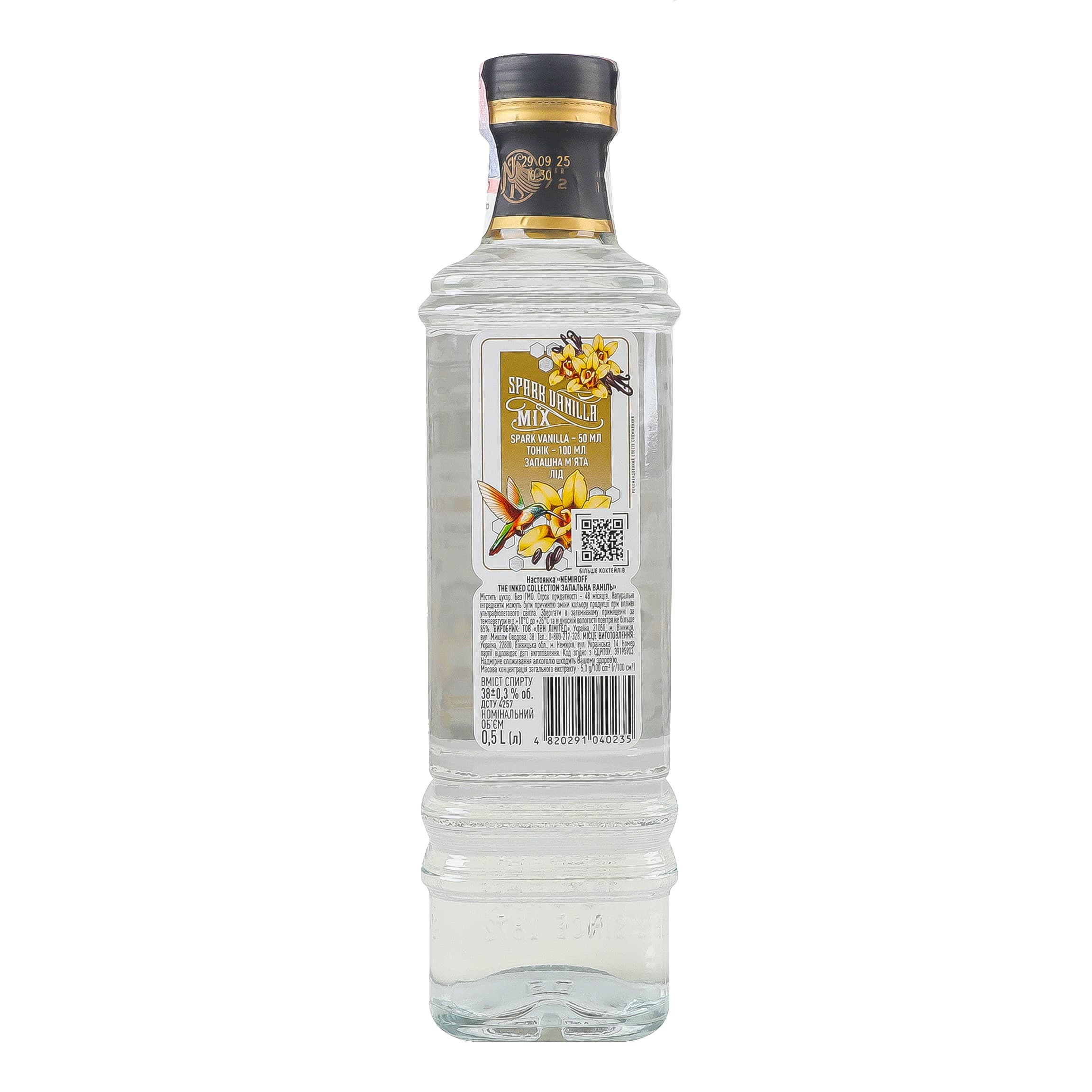 Настоянка Nemiroff The Inked Collection Запальна ваніль 38% 0.5 л