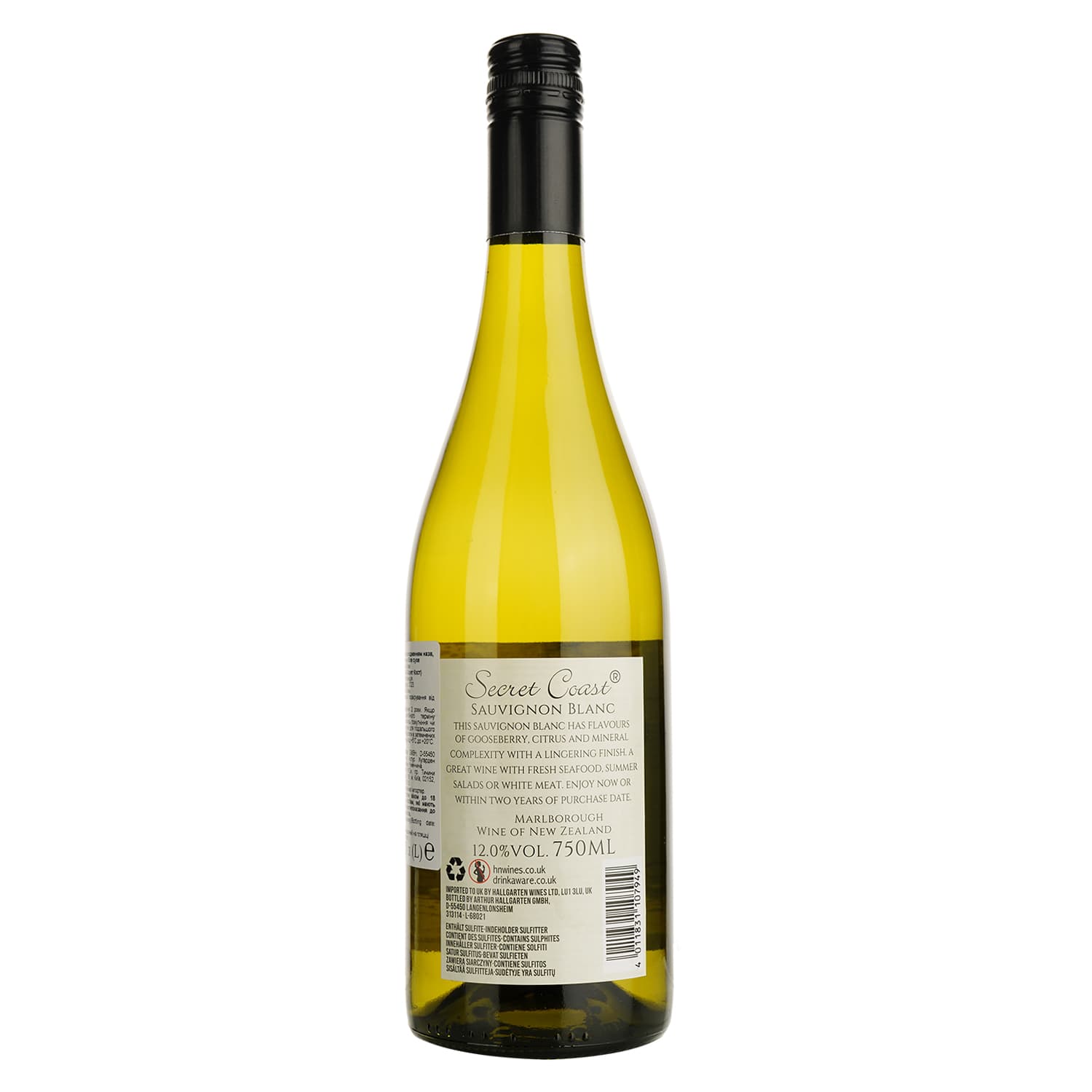 Вино Secret Coast Sauvignon Blanc Marlborough біле сухе 0.75 л
