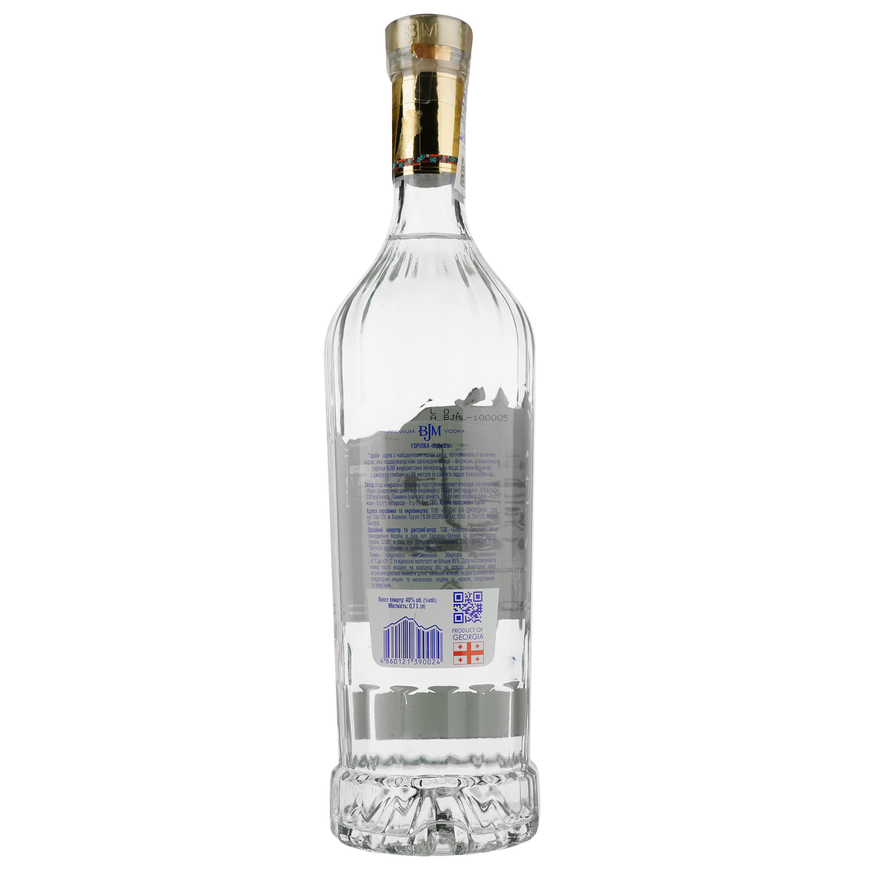 Горілка BJM 40% 0.7 л