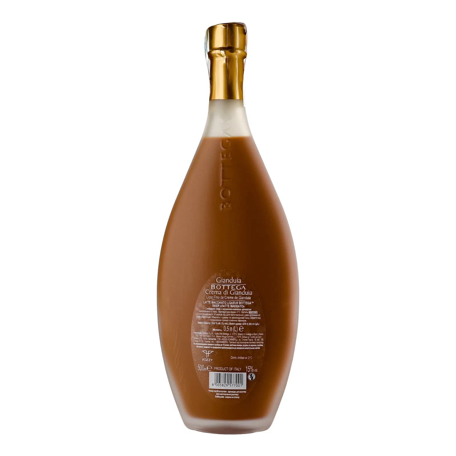 Лікер Bottega Gianduia 17% 0.5 л