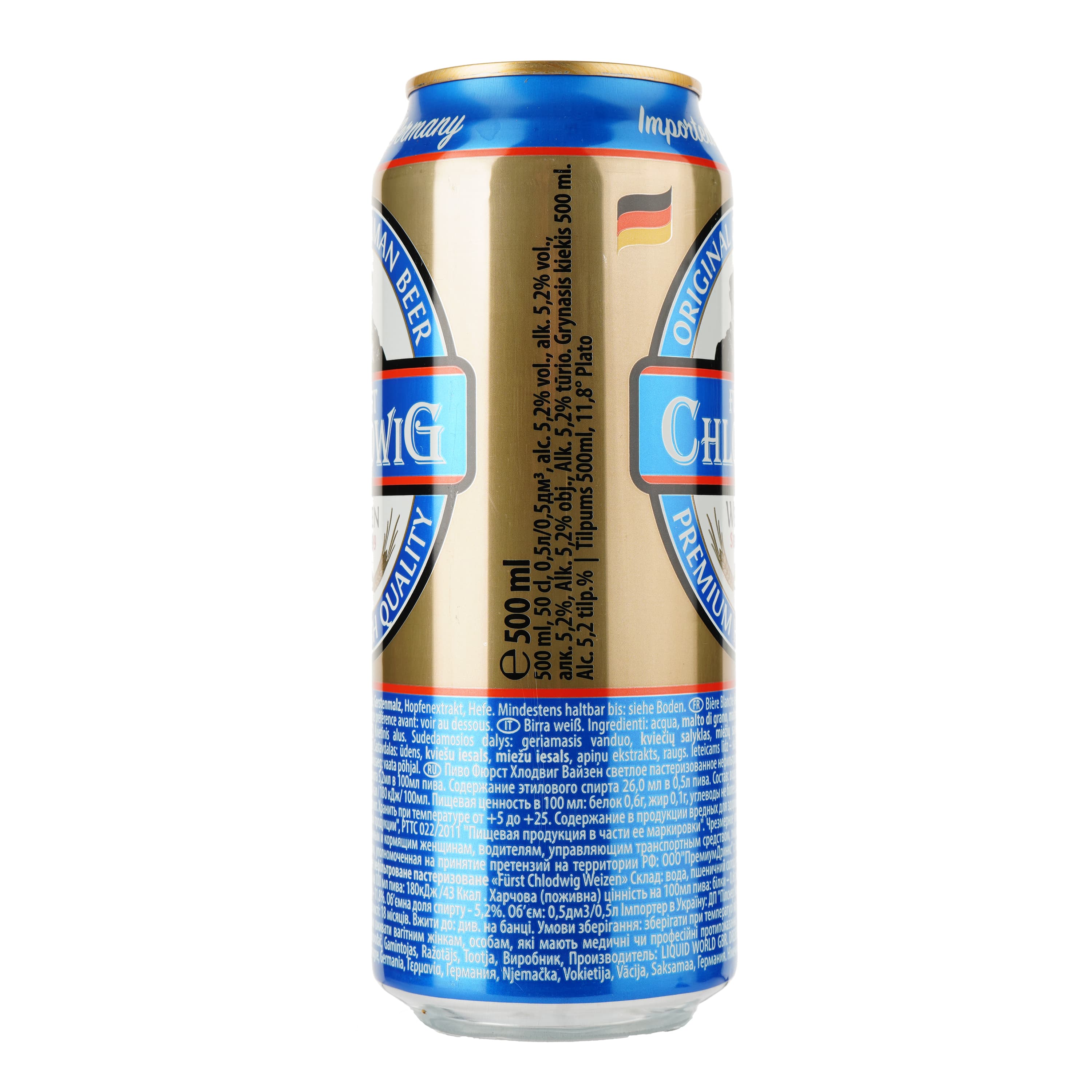 Пиво Furst Chlodwig Weizen, світле, нефільтроване, 4,9%, з/б, 0,5 л