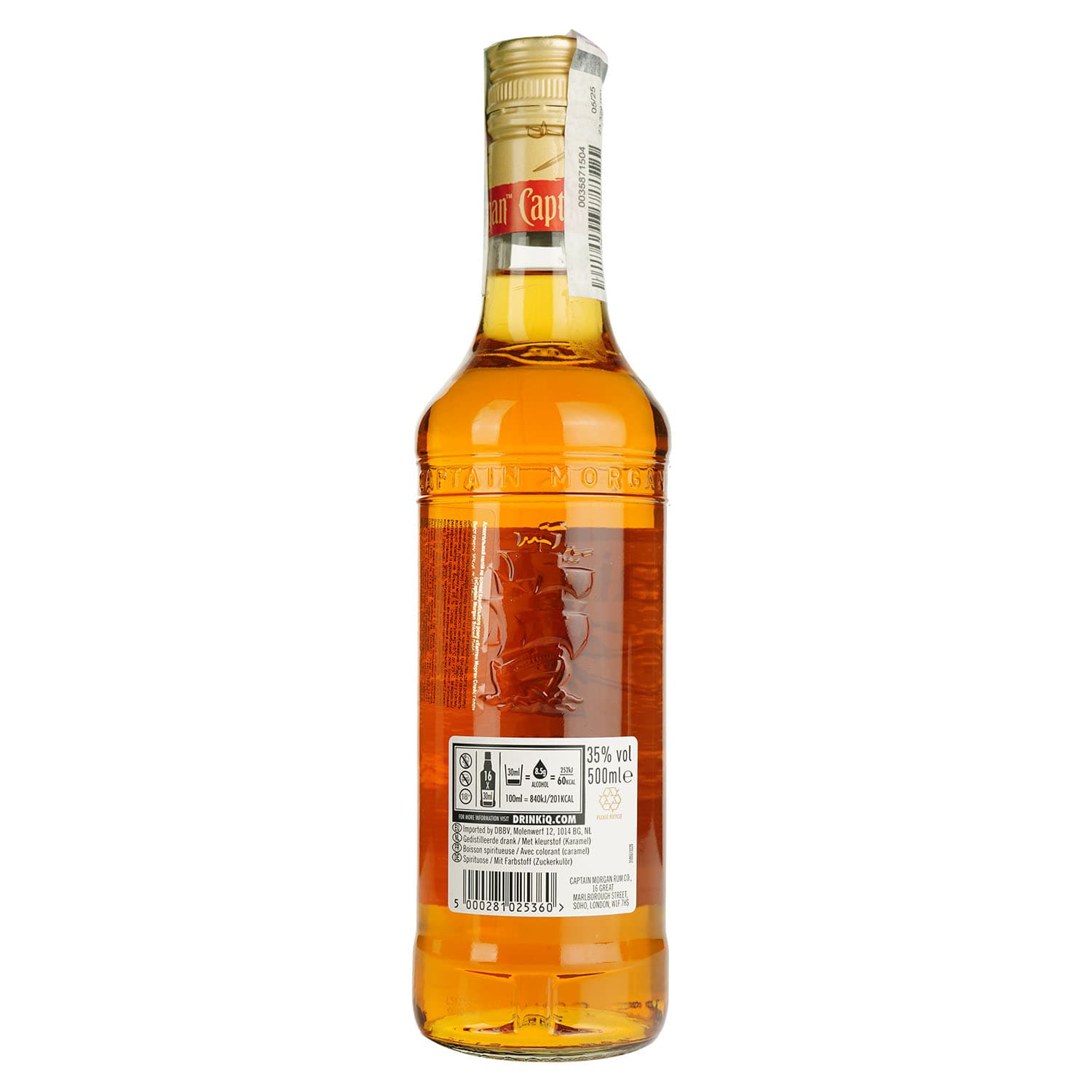 Алкогольний напій Captain Morgan Spiced Gold 35% 0.5 л