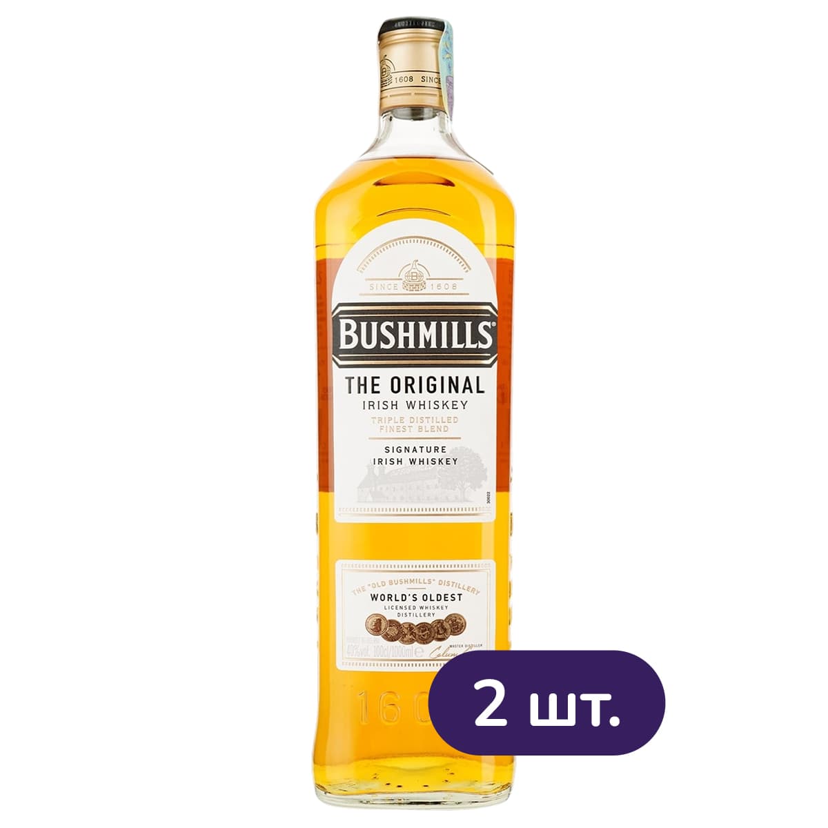 Віскі Bushmills Original Irish Whiskey 40% 2 л (2 шт. х 1 л)
