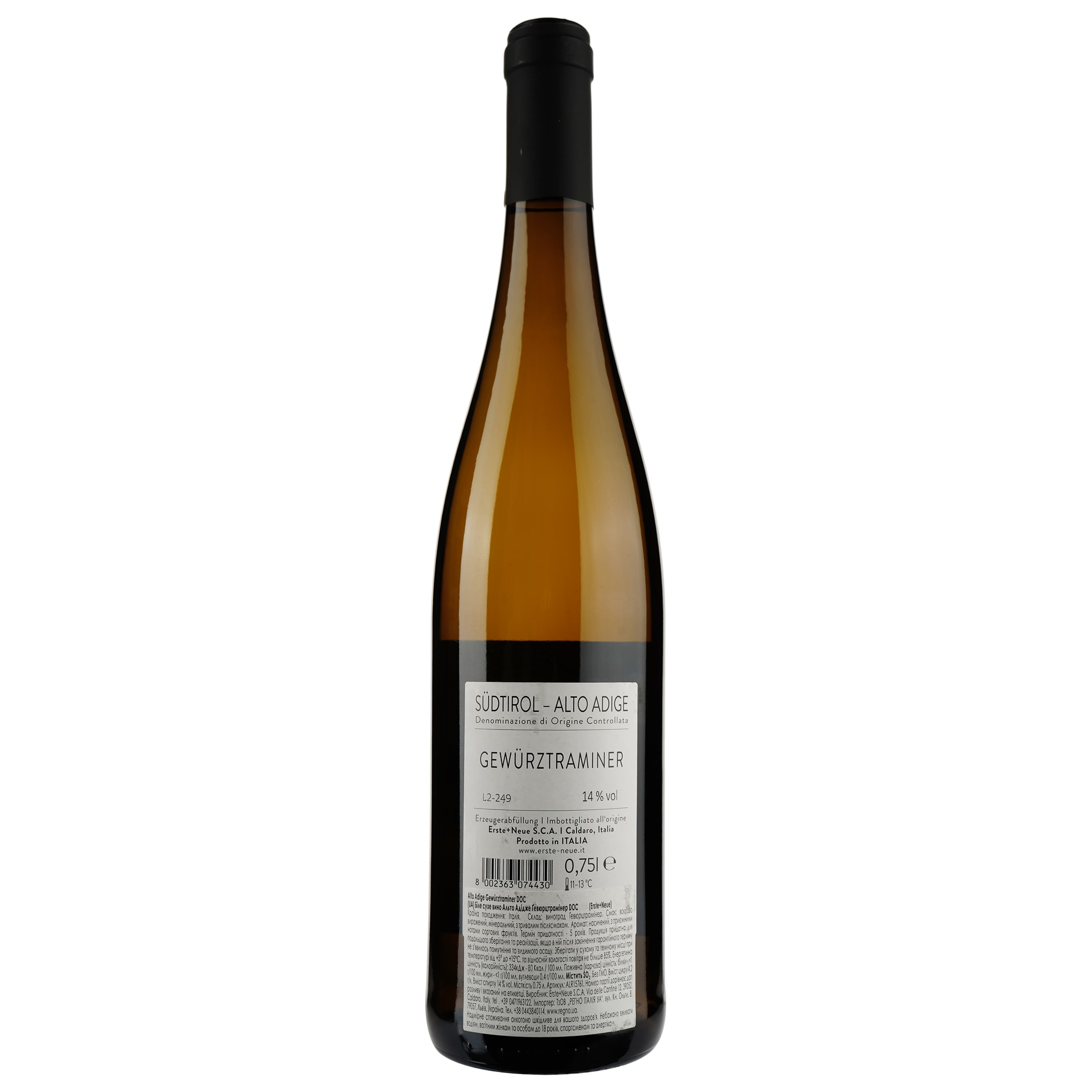 Вино Erste+Neue Alto Adige Gewürztraminer DOC біле сухе 14% 0.75 л (ALR15761)