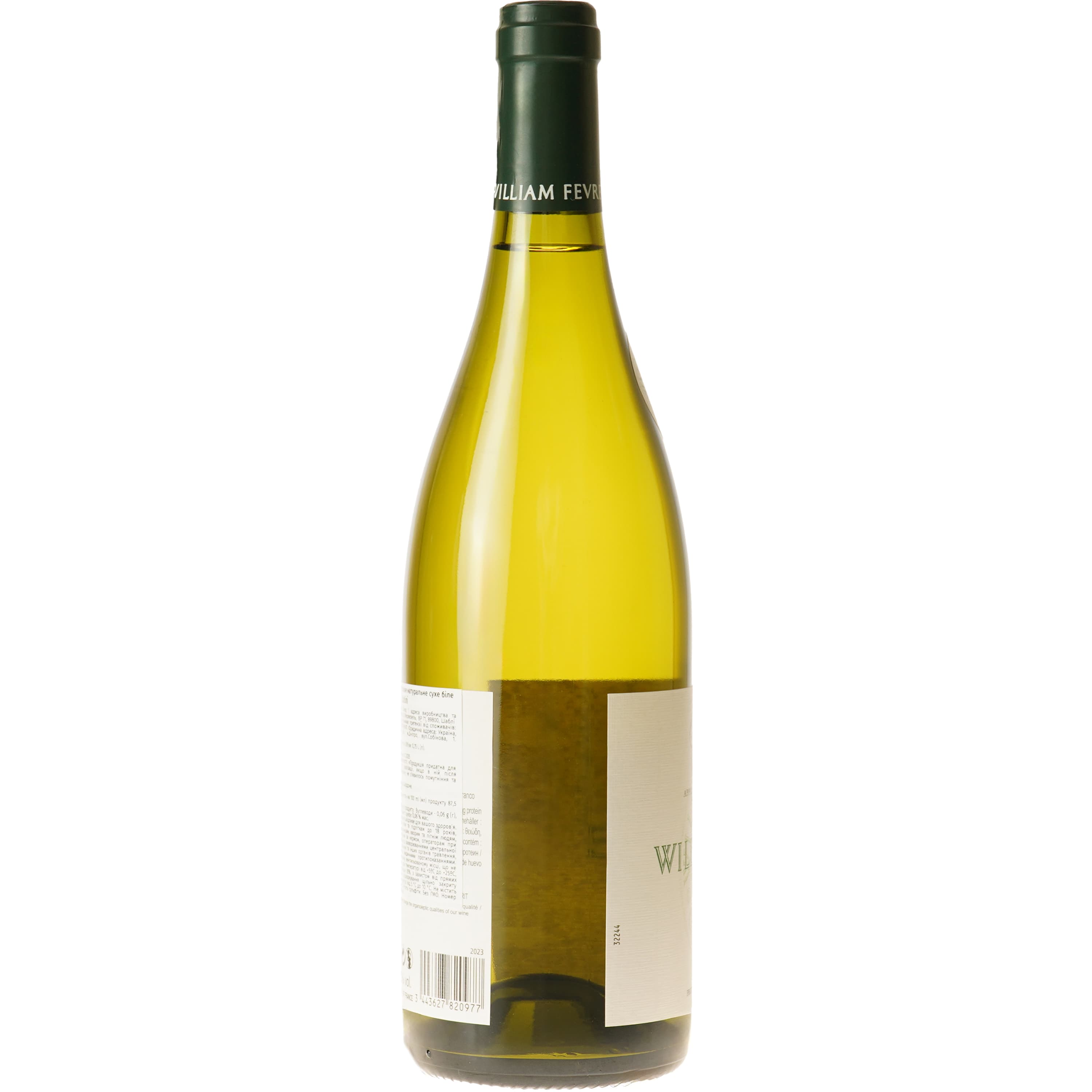 Вино Domaine William Fevre Chablis, біле, сухе, 13%, 0,75 л (37688)