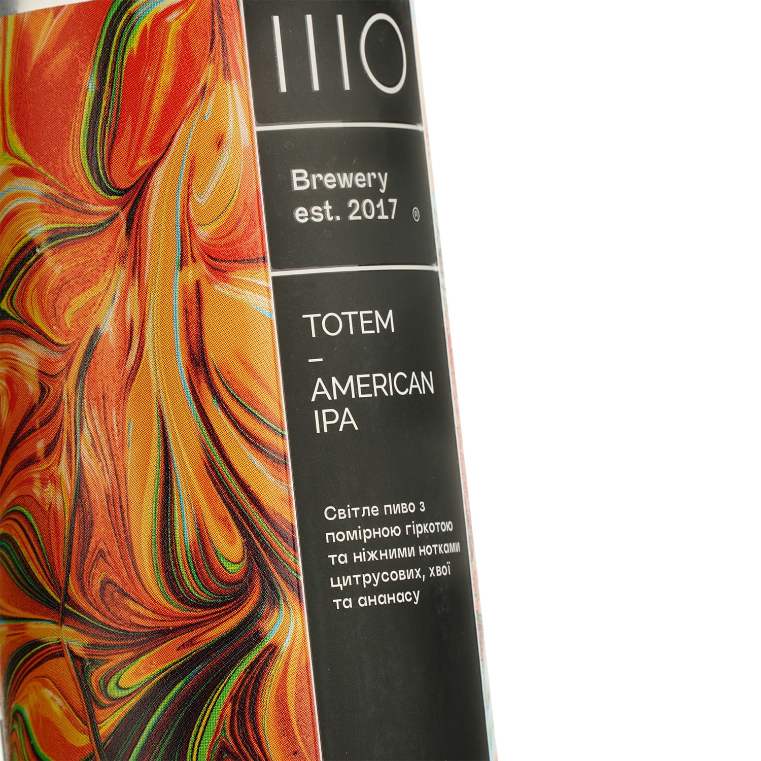 Пиво Sho Brewery Totem світле нефільтроване 6% 0.33 з/б