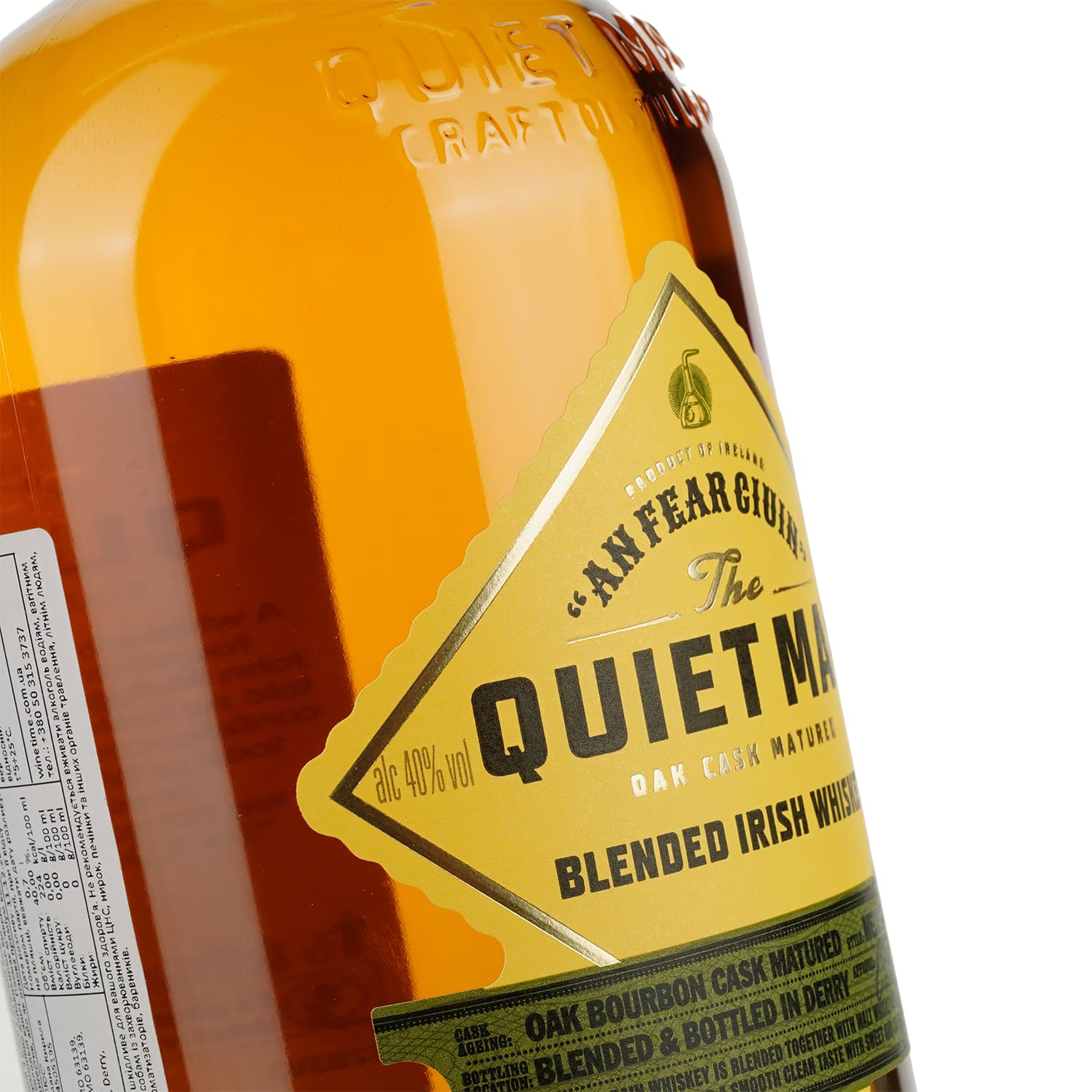 Віскі Luxco The Quiet Man Blended Irish Whiskey, 40%, 0,7 л