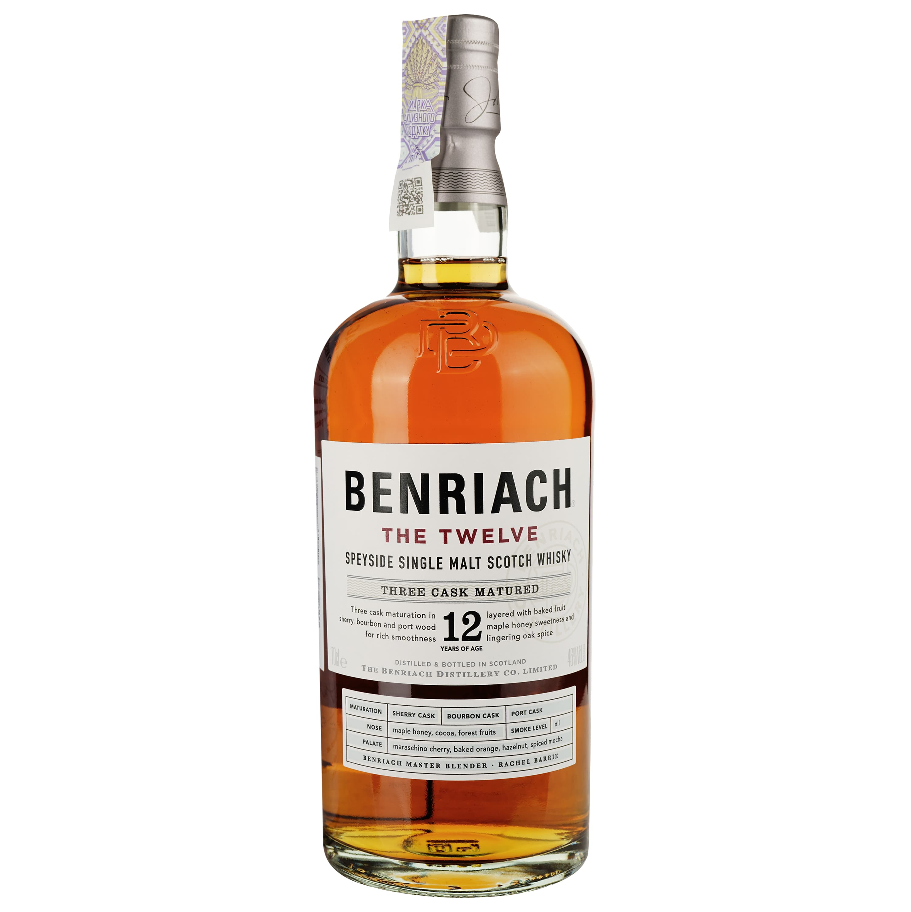 Віскі BenRiach The Twelve 12 yo Single Malt Scotch Whisky 46%,0.7 л у тубусі