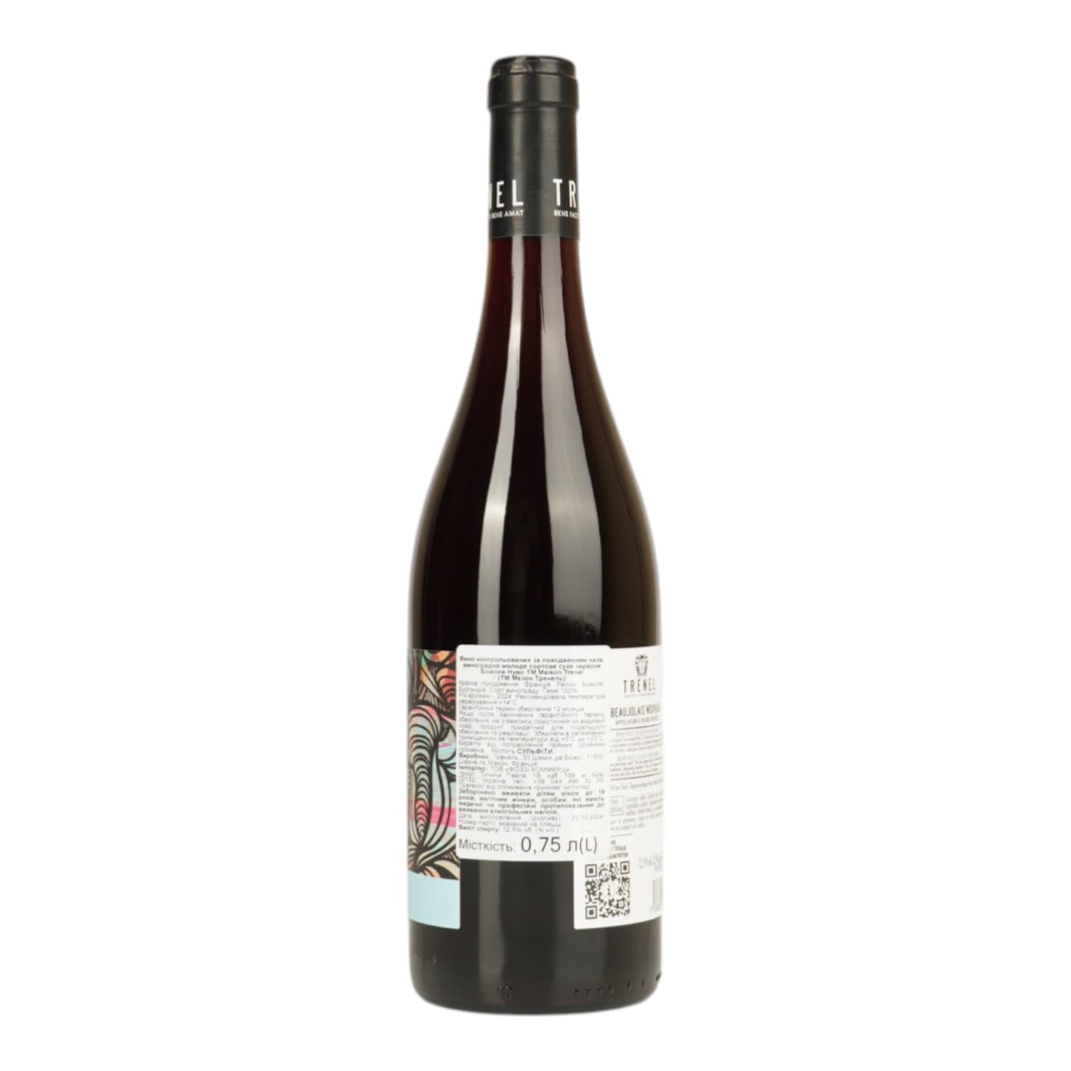 Вино Trenel Maison Beaujolais Nouveau червоне сухе 12.5%, 0.75 л