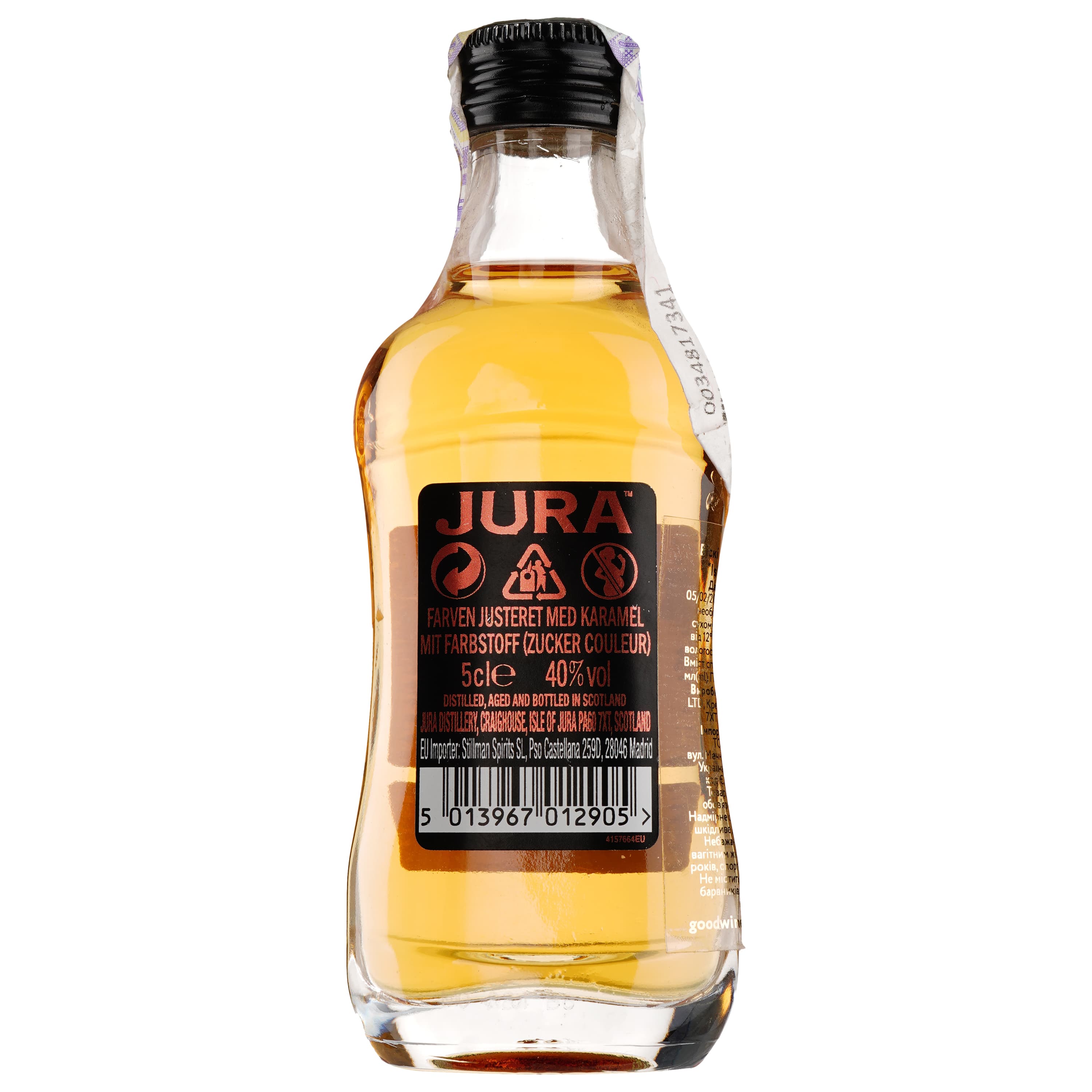 Віскі Jura 12yo Single Malt Scotch Whisky, 40%, 0,05 л