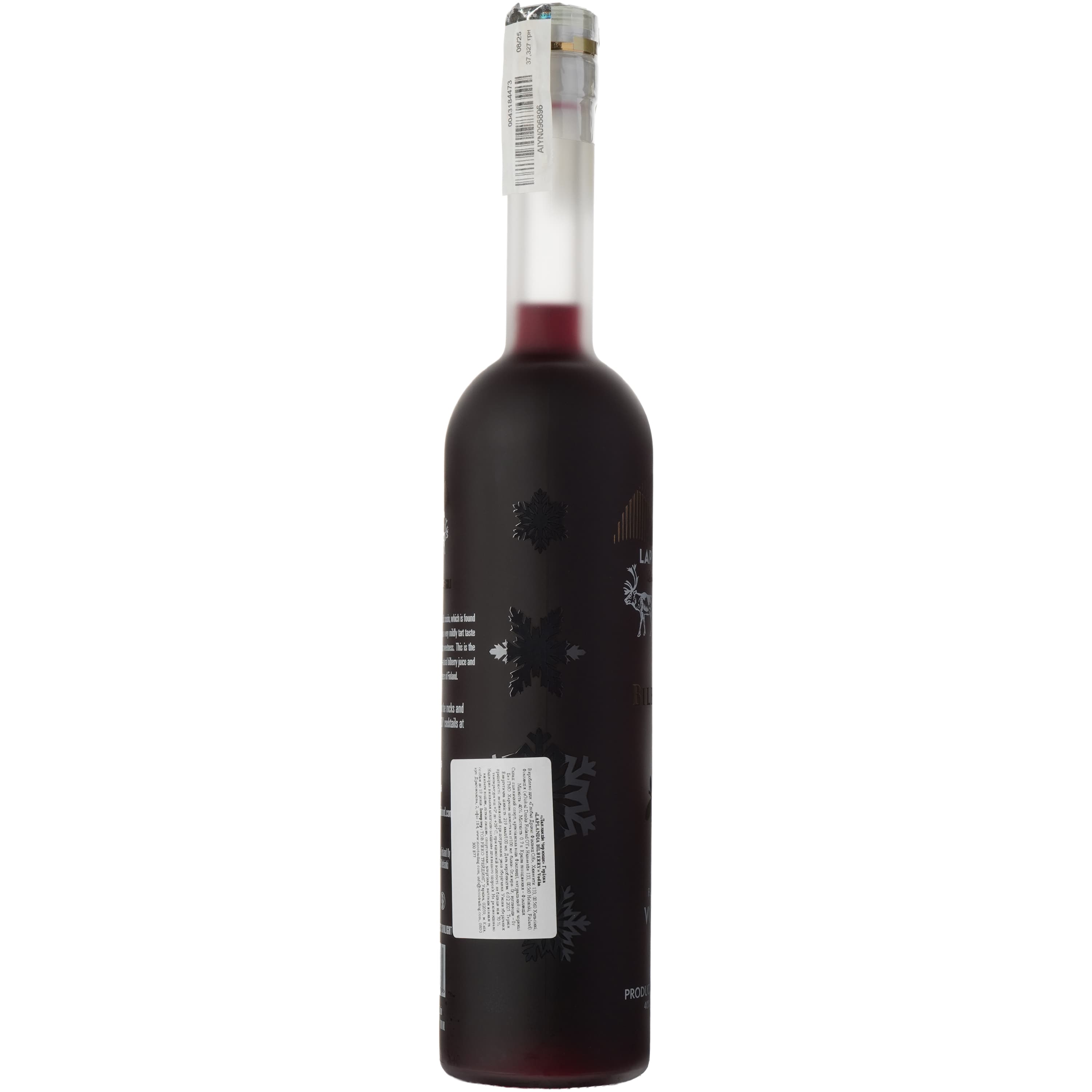 Горілка Laplandia Bilberry 40% 0.7 л (06429810402738)