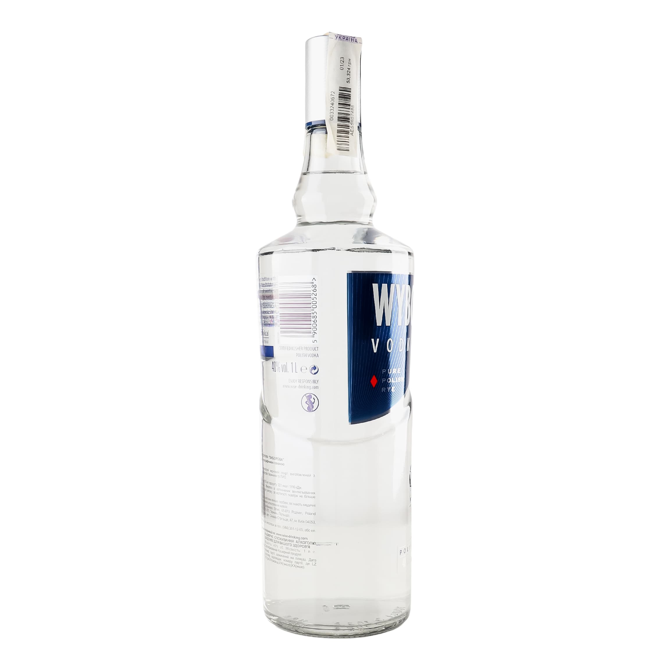 Горілка Wyborowa 40% 1 л