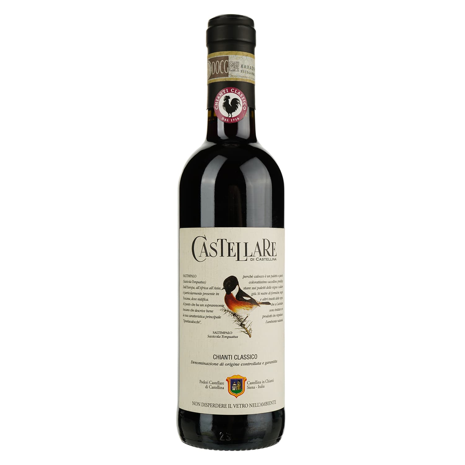 Вино Castellare di Castellina Chianti Classico червоне сухе 0.375 л