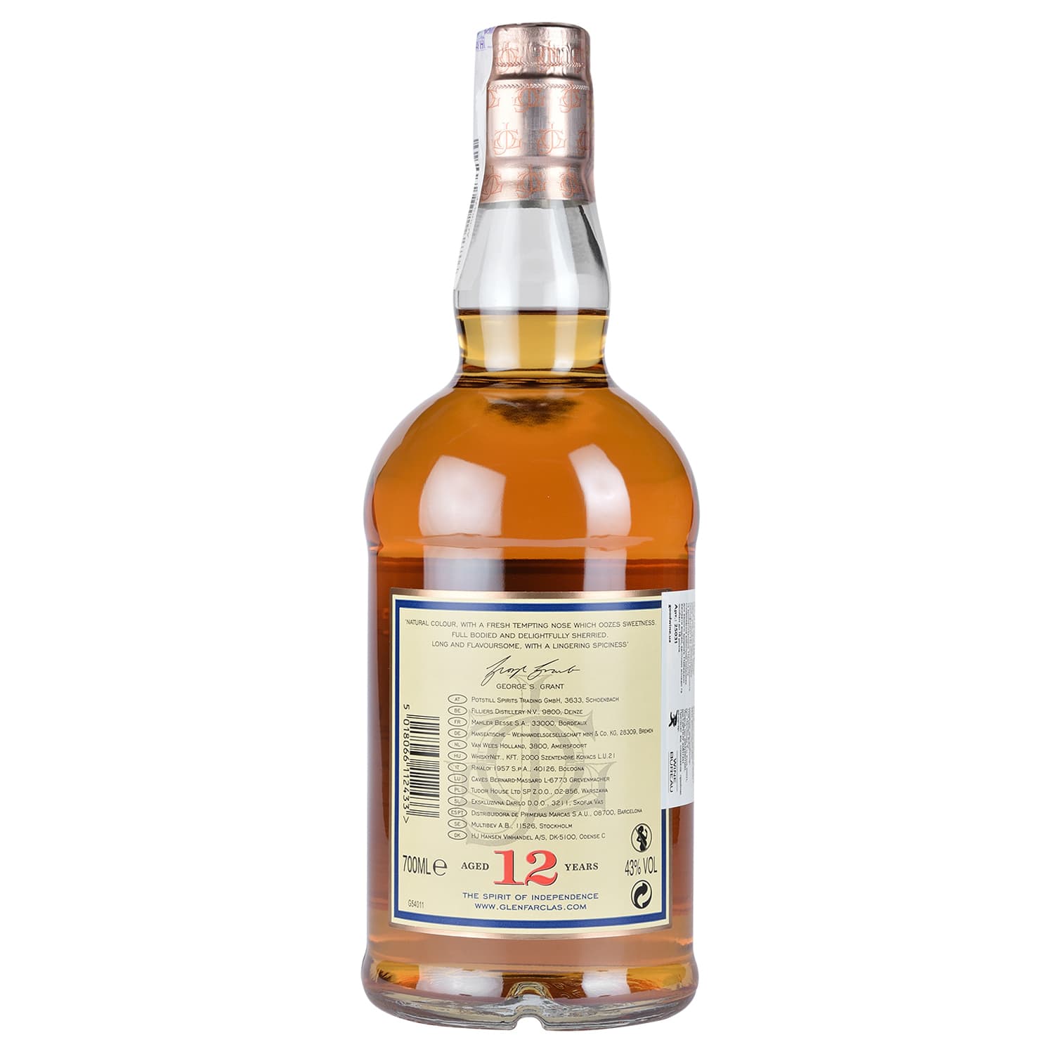 Віскі Glenfarclas Single Malt Scotch Whisky, в подарунковій упаковці, 43%, 0,7 л (683635)