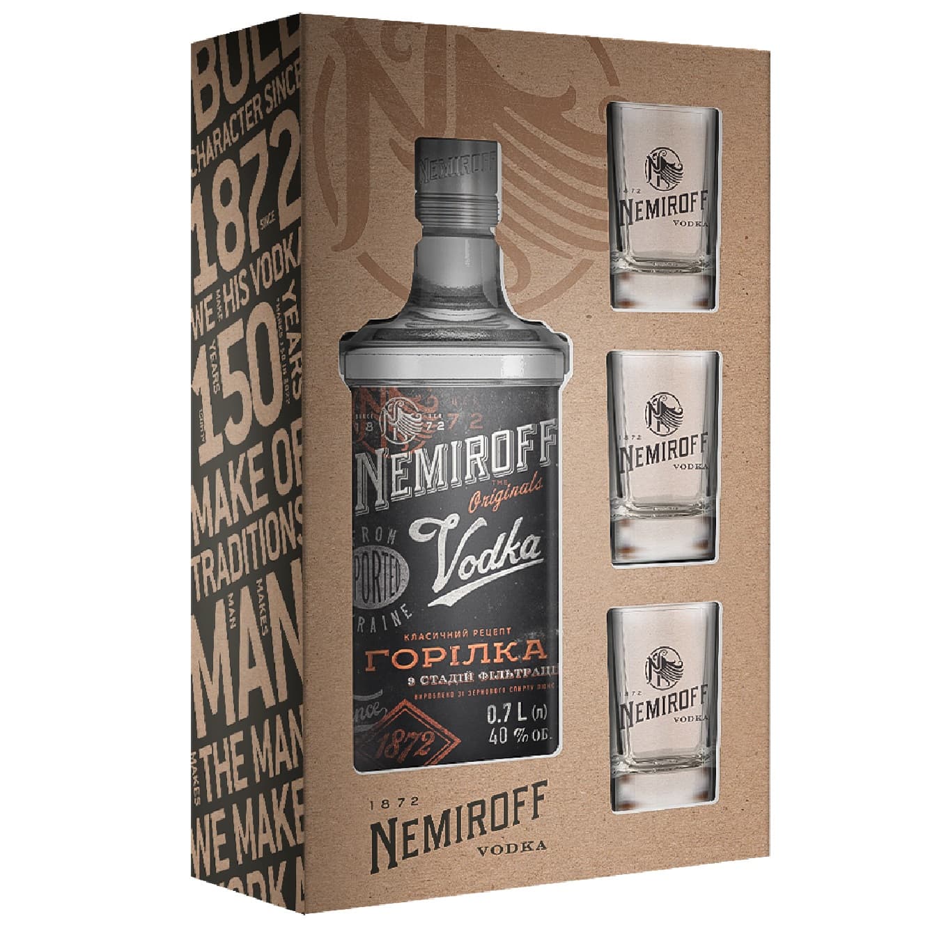 Сувенірний набір Nemiroff Originals 40% 0.7 л + 3 чарки