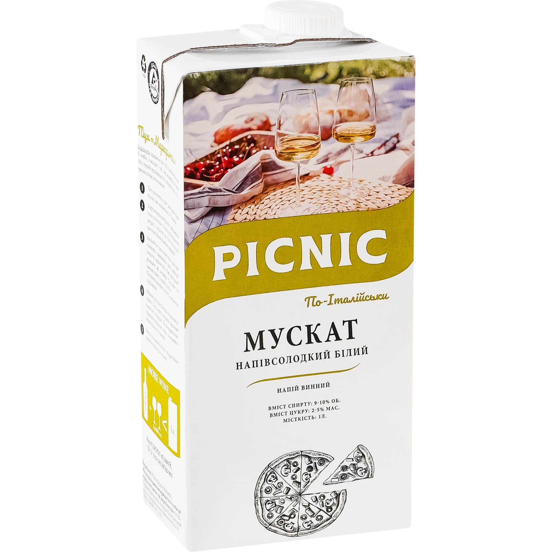 Напій винний Picnic Мускат по Італійськи біле напівсолодке 1 л