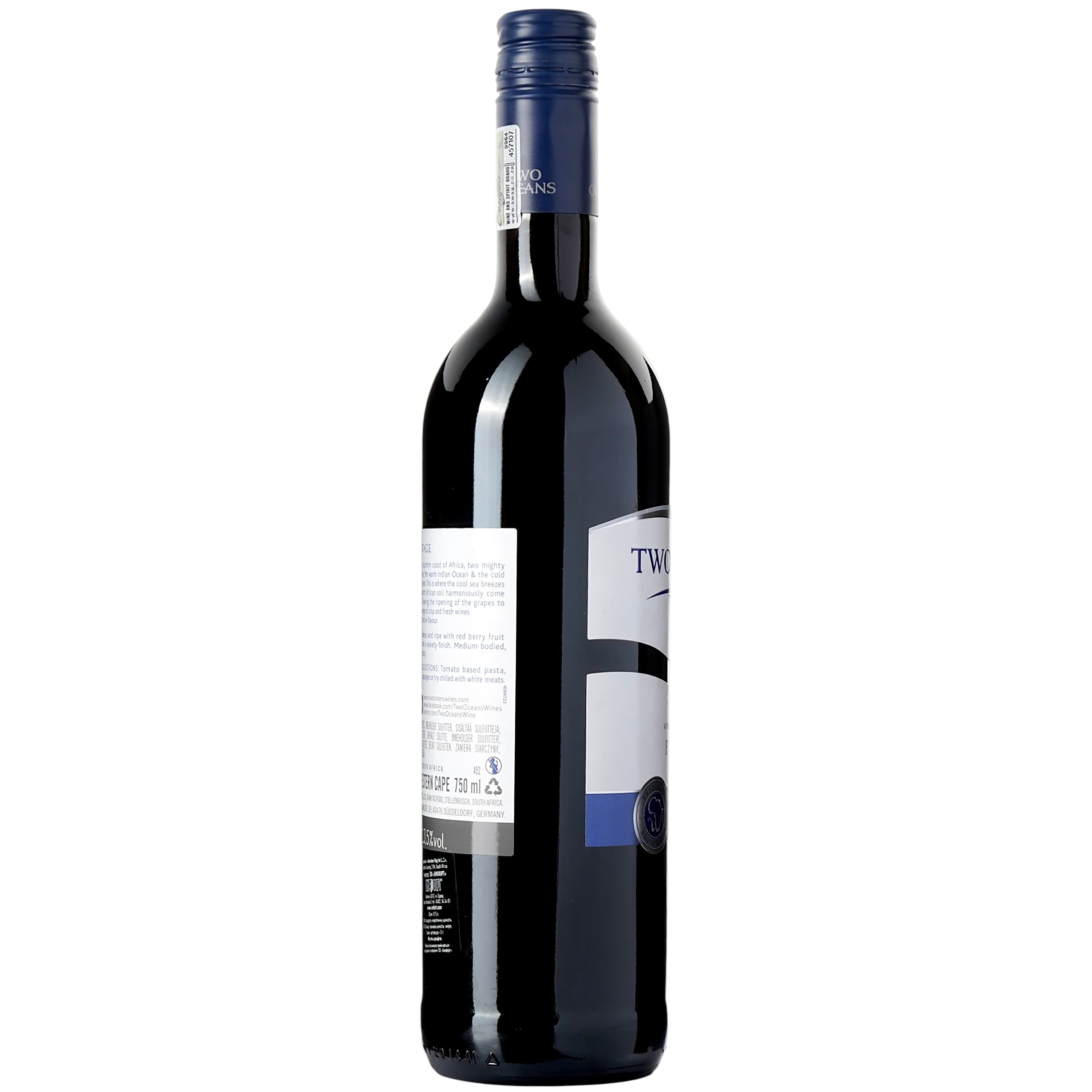 Вино Two Oceans Pinotage червоне сухе 13% 0.75 л
