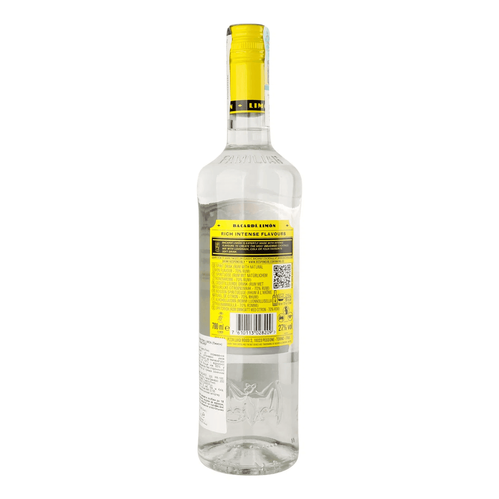Напій на основі рому Bacardi Limon 27% 0.7 л
