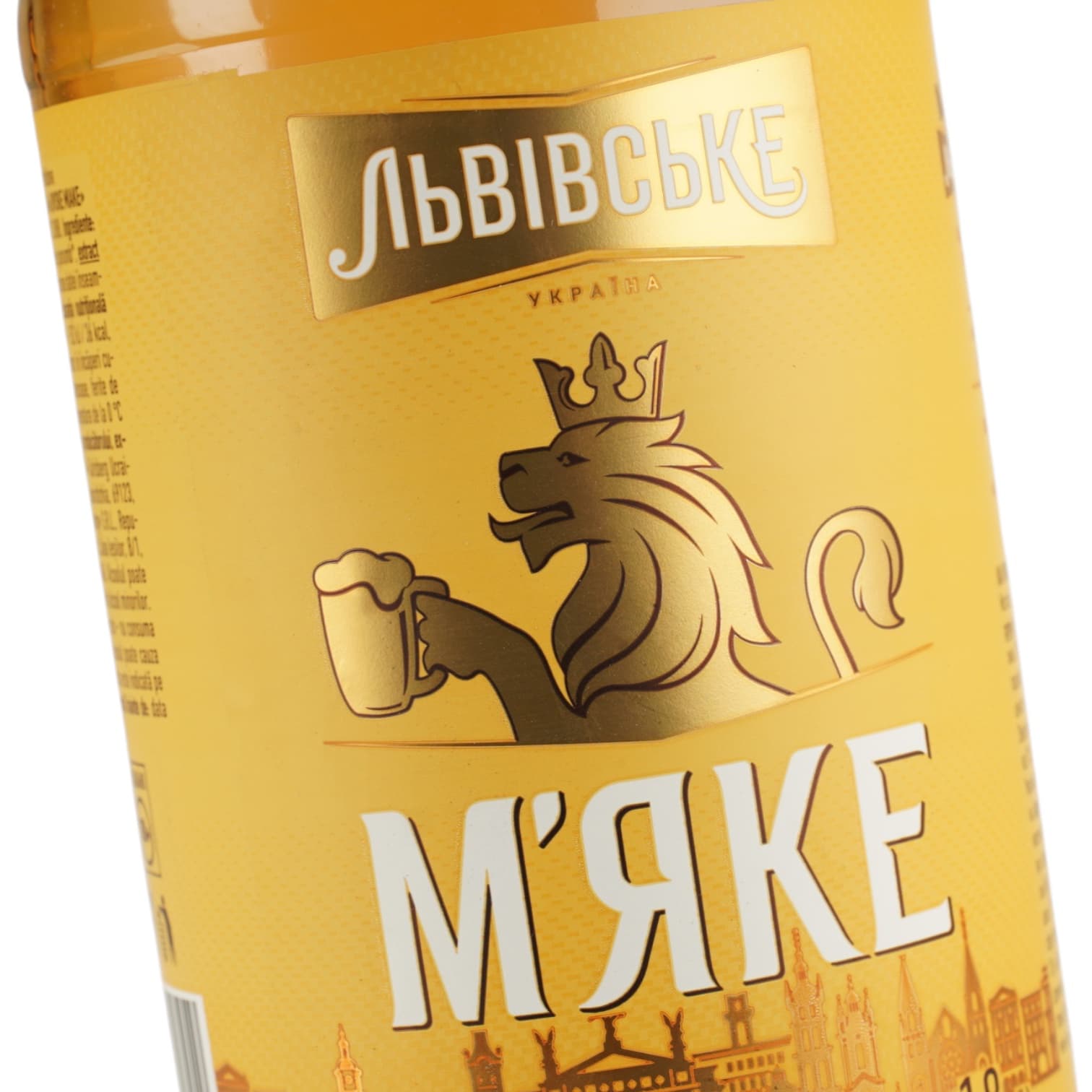 Пиво Львівське М'яке 4.2% 1.8 л