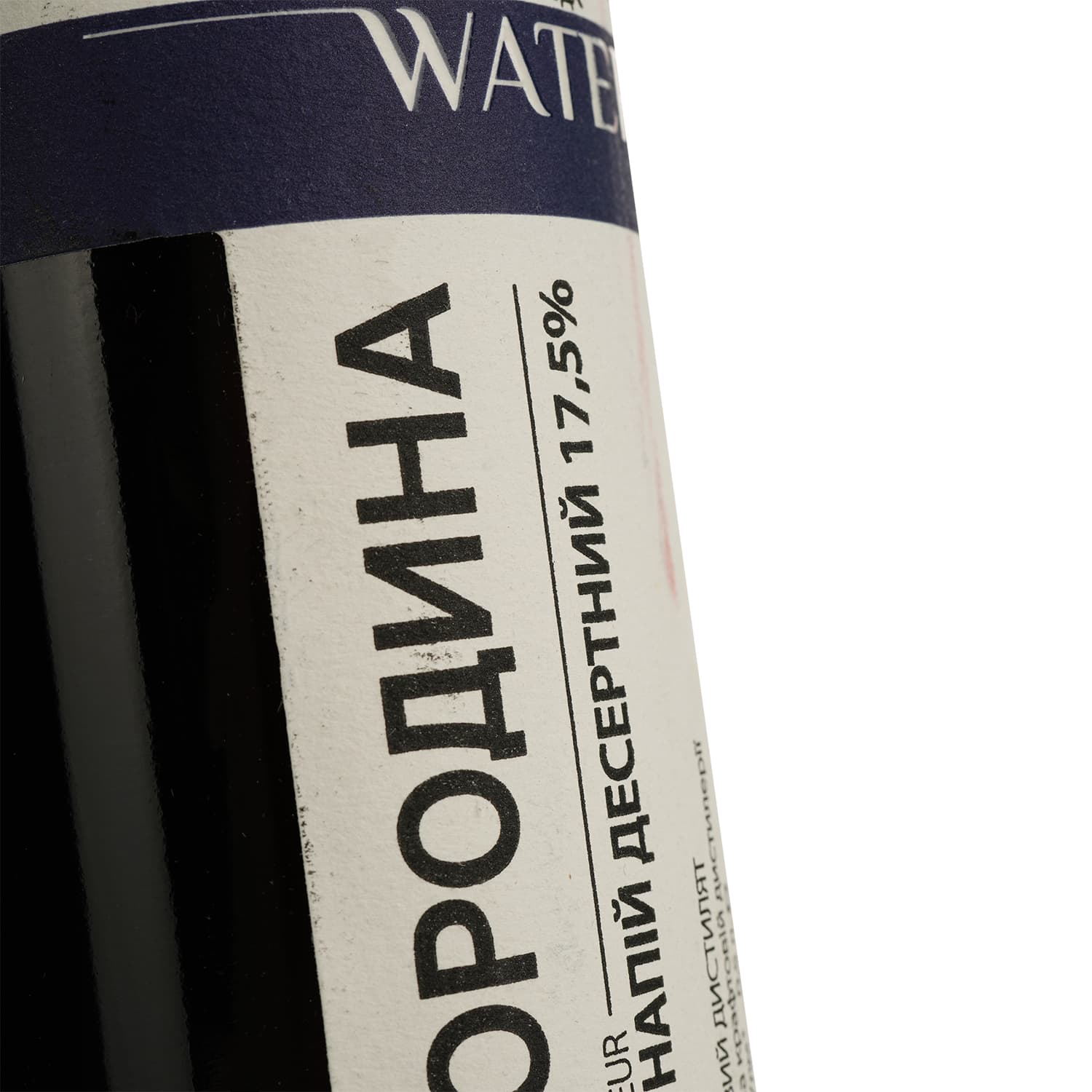 Напій алкогольний десертний плодовий Witch Water Смородина 17.5% 0.5 л