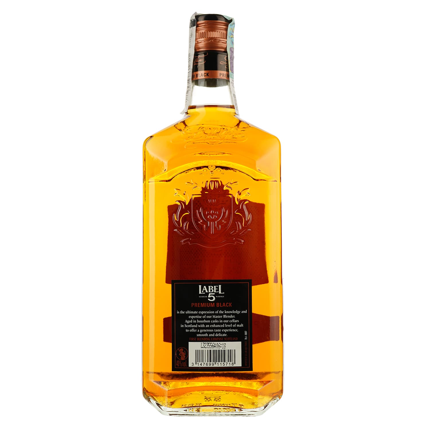 Віскі Label 5 Premium Black Blended Scotch Whisky 40% 0.7 л, у подарунковій упаковці