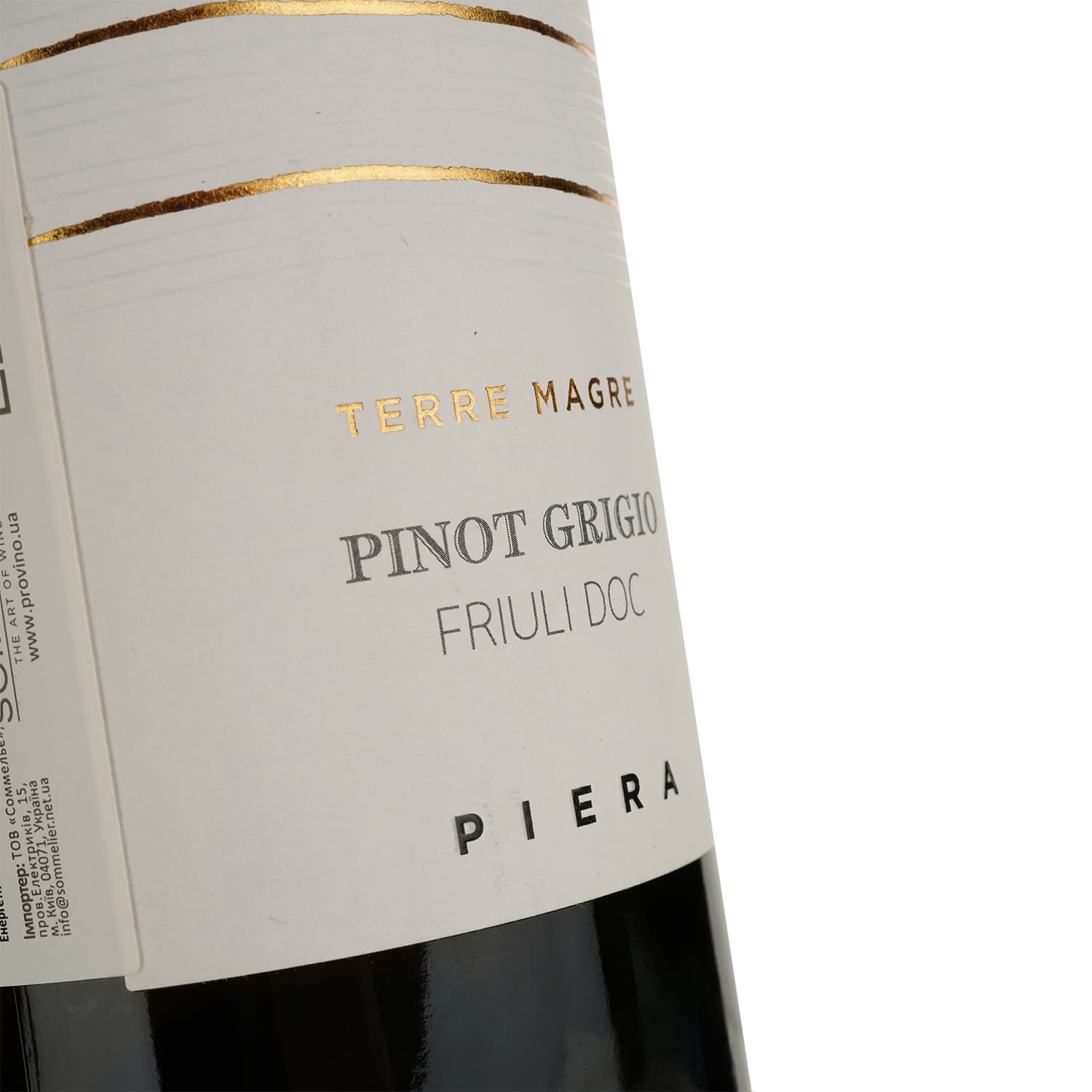 Вино Piera Martellozzo Terre Magre Pinot Grigio Friuli DOC біле сухе 0.75 л