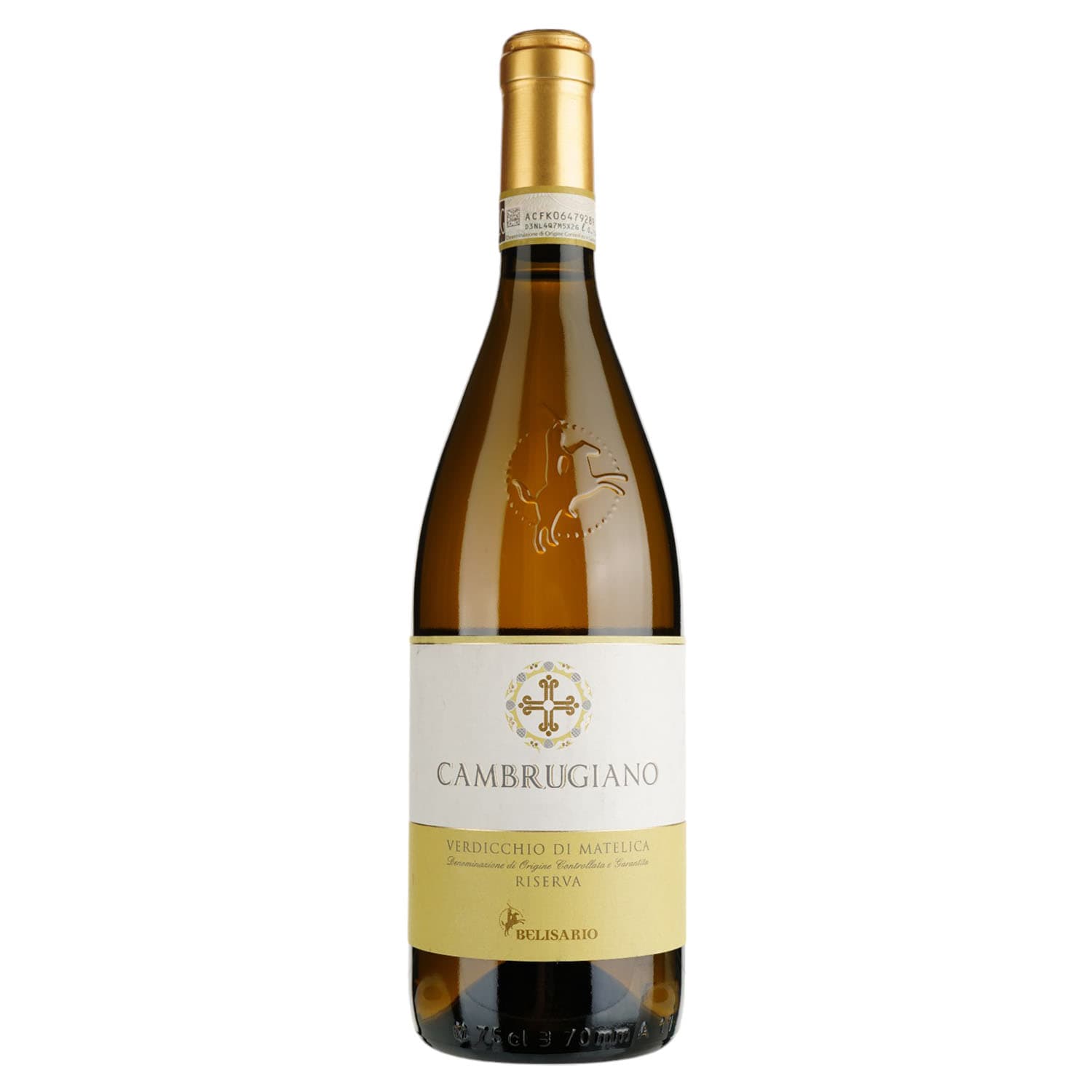 Вино Belisario Verdicchio di Matelica DOCG Riserva Cambrugiano, біле, сухе, 0,75 л