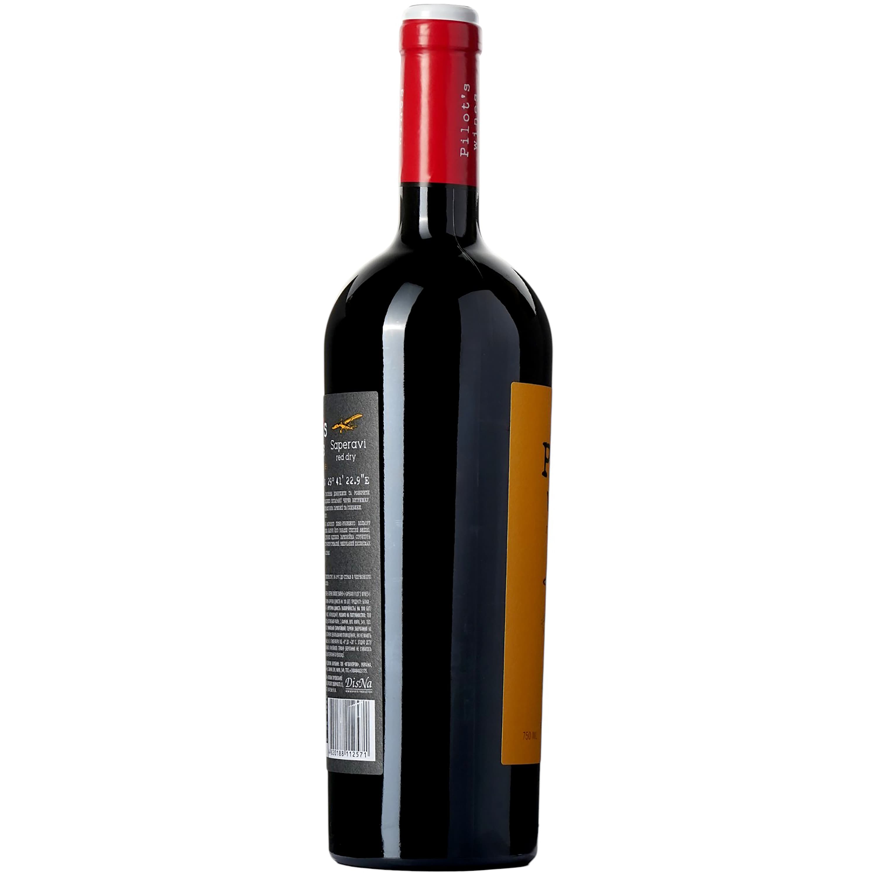 Вино Pilot’s Wines Сапераві Reserve червоне сухе 0.75 л