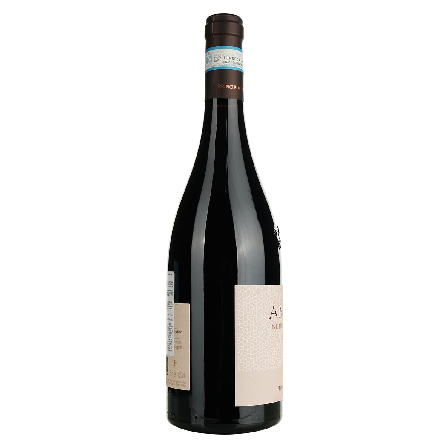 Вино Feudo Principi di Butera Amira Nero d'Avola Sicilia 2021 червоне сухе 14% 0.75 л (37591)
