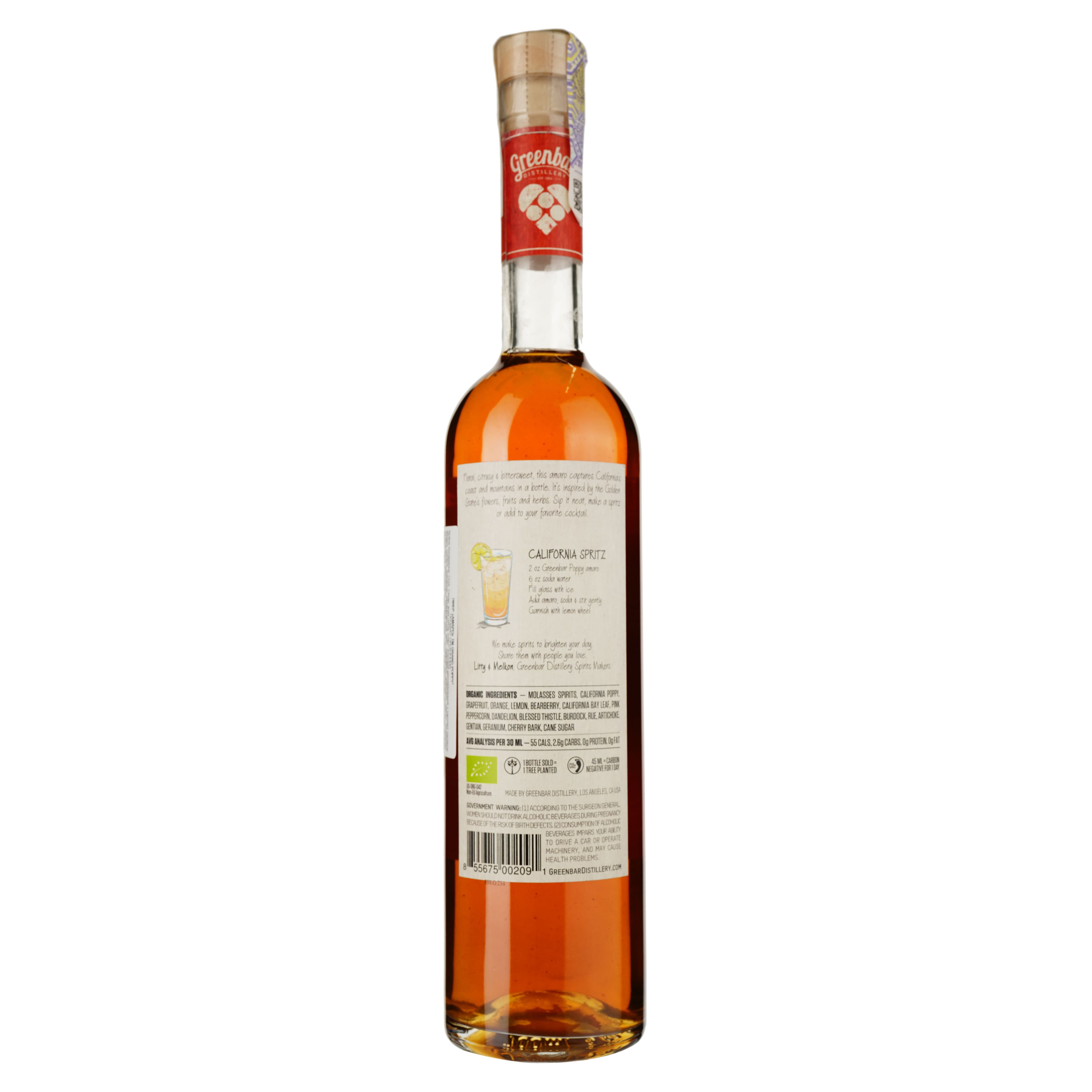 Лікер Greenbar Grand Poppy Amaro Organic, 20%, 0,7 л (818724)