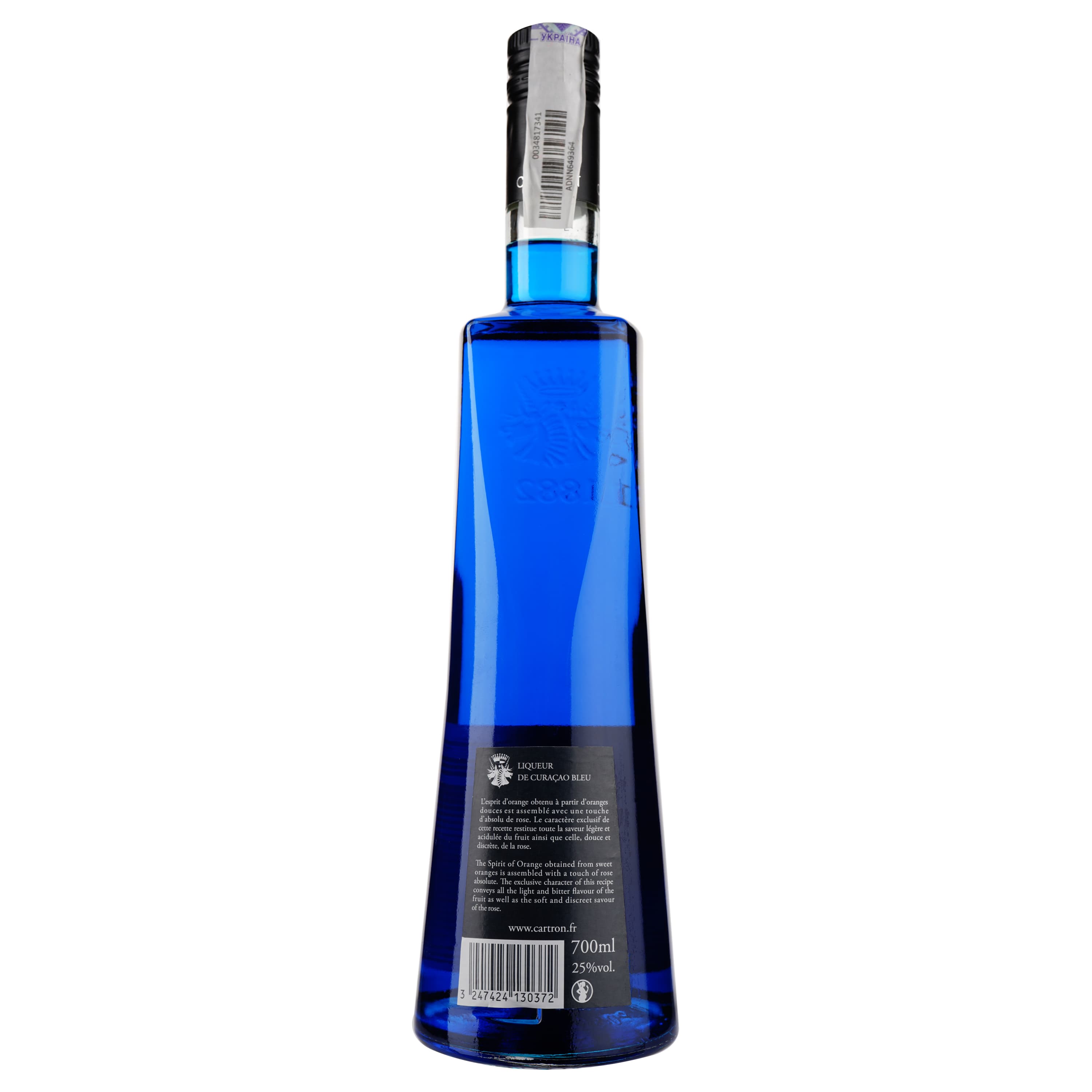 Лікер Joseph Cartron Curacao Bleu Блю Кюрасао, 25%, 0,7 л