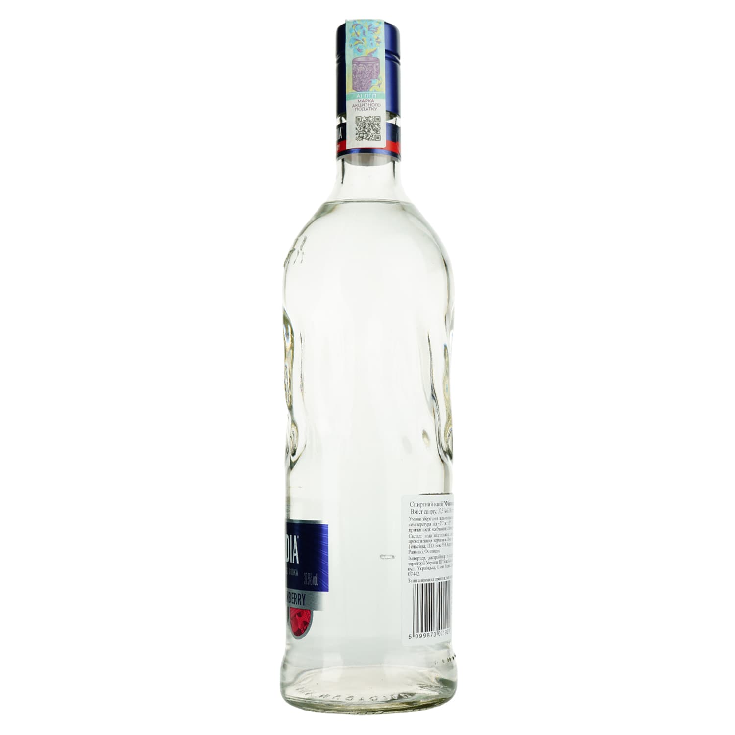 Горілка Finlandia Cranberry, 37,5%, 1 л (14267)