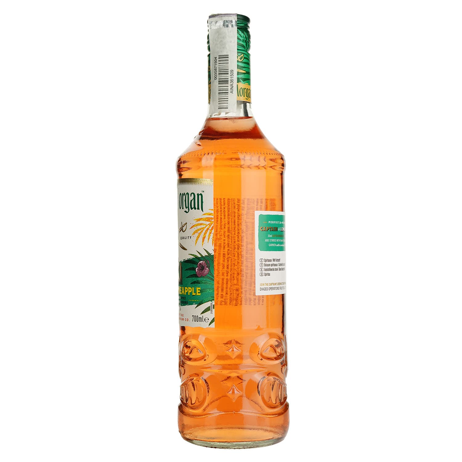 Алкогольний напій Captain Morgan Tiki Mango Pineapple 25% 0.7 л