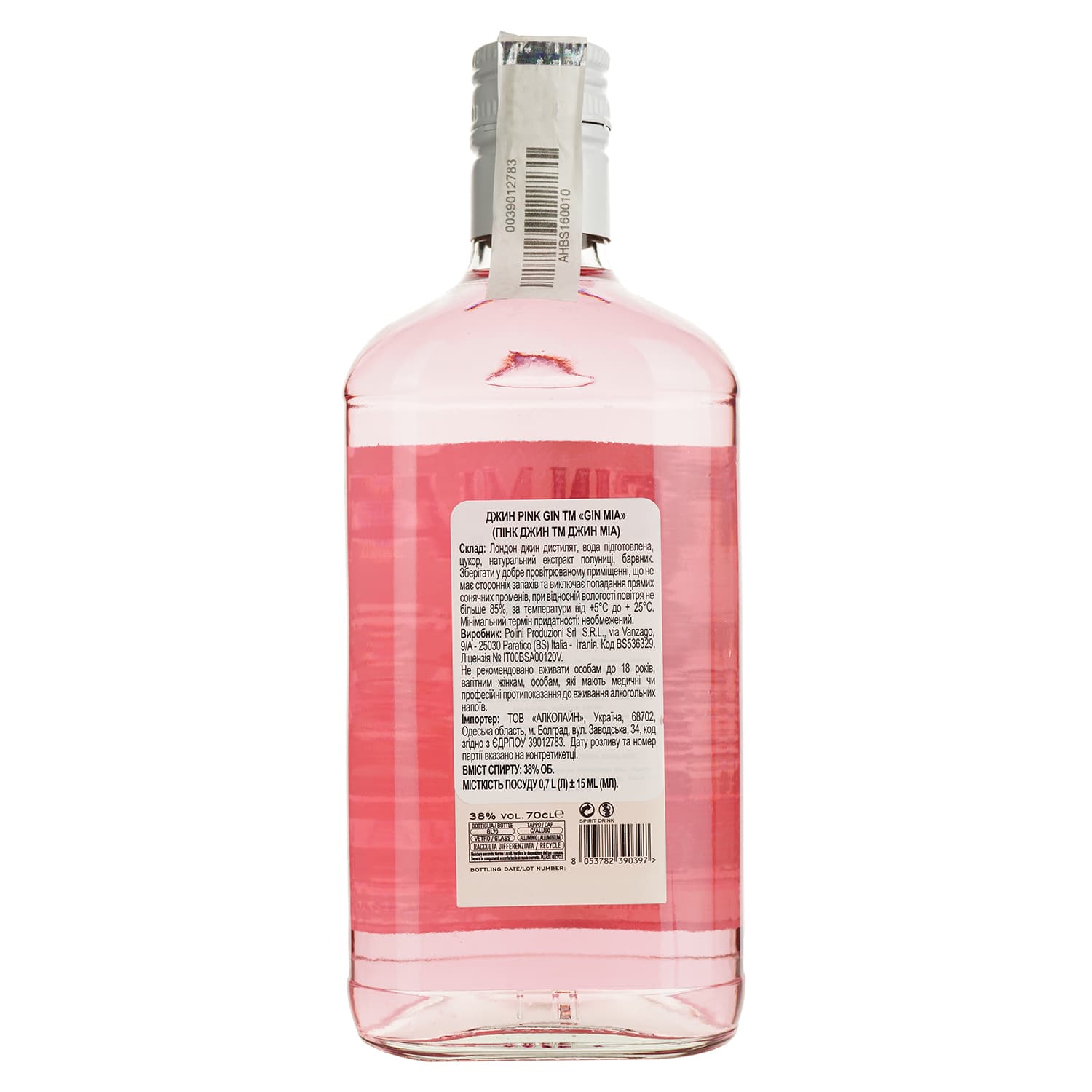 Джин Gin Mia Pink 38% 0.7 л