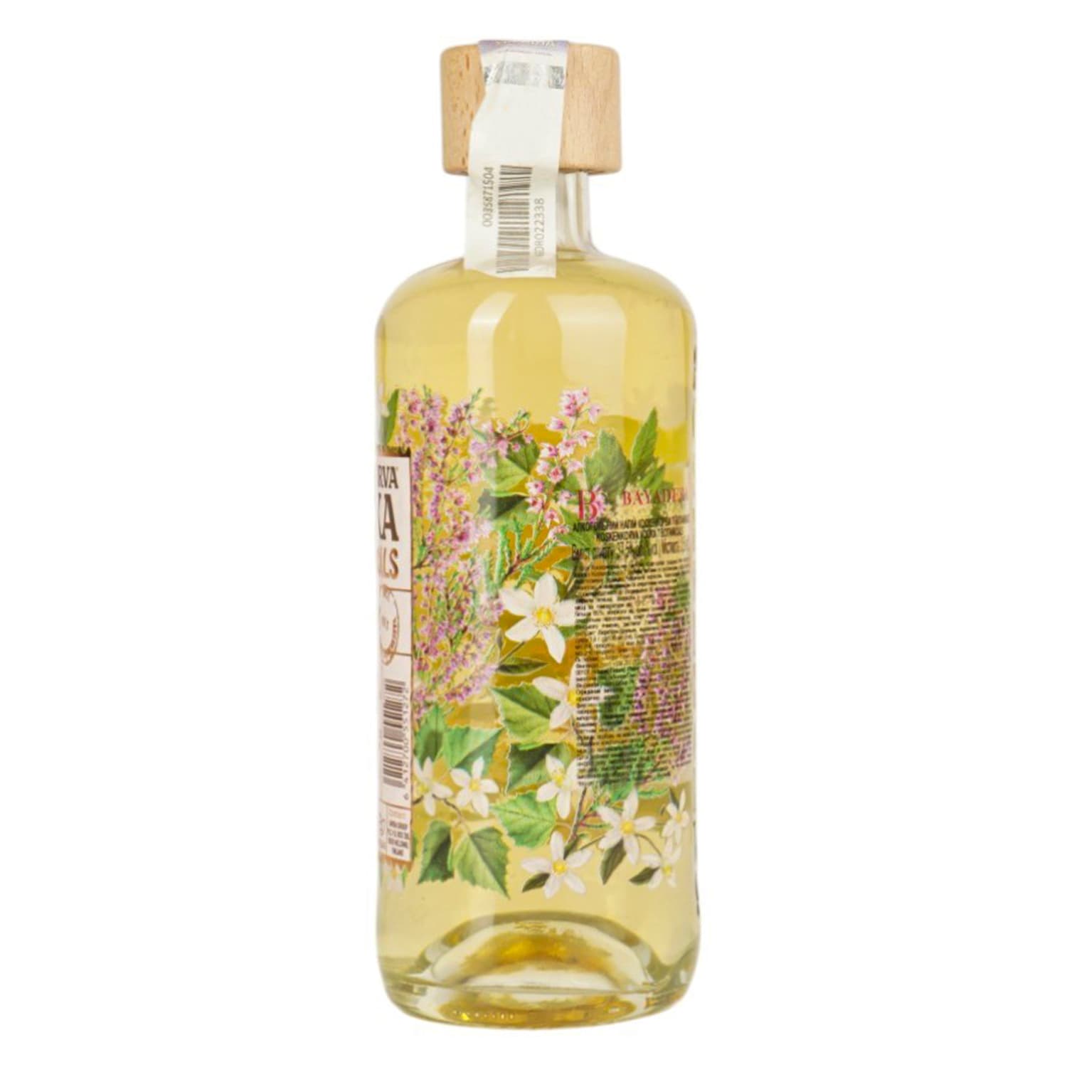 Горілка Koskenkorva Vodka 7 Botanicals 37.5 % 0.5 л