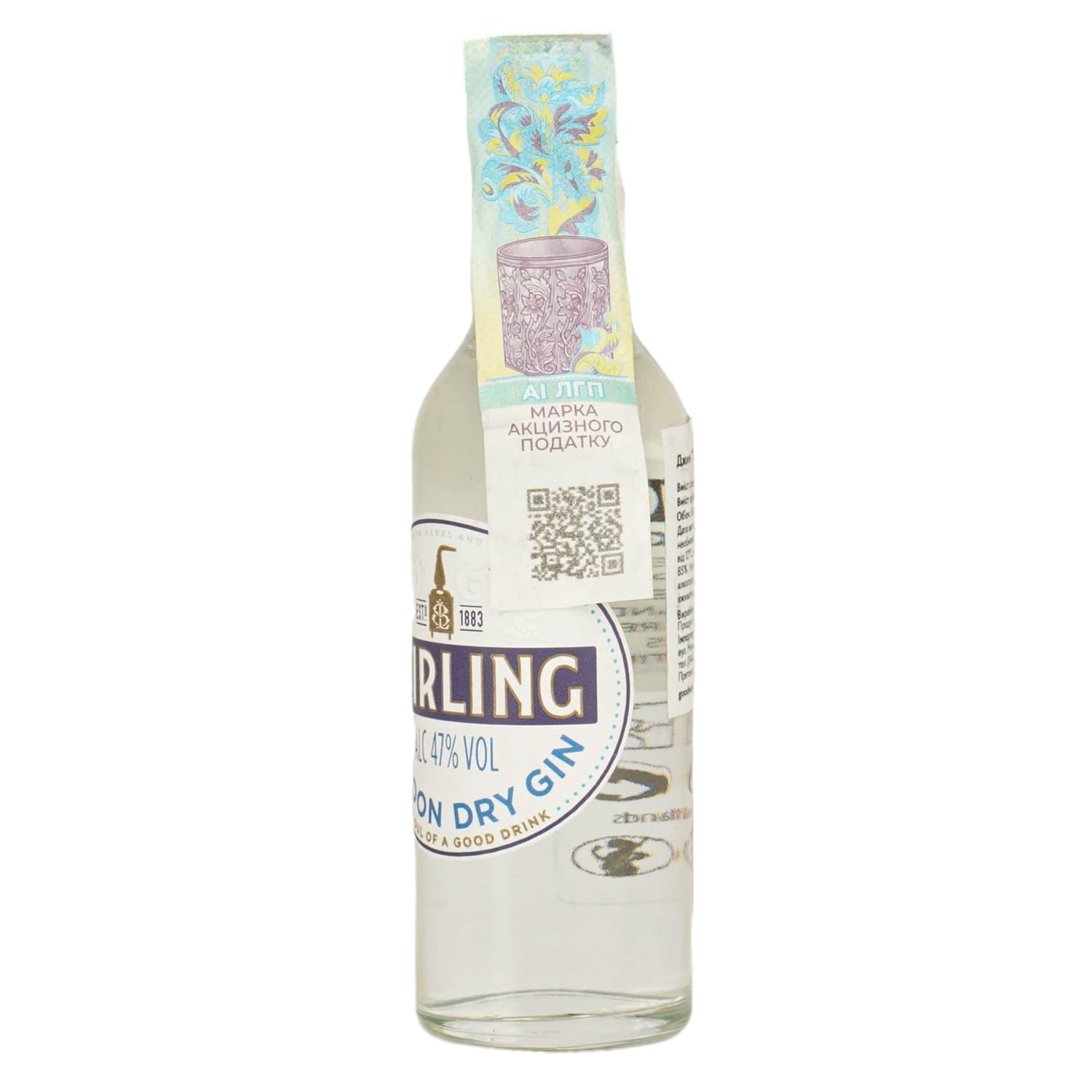 Джин Stirling London Dry Gin 50 мл