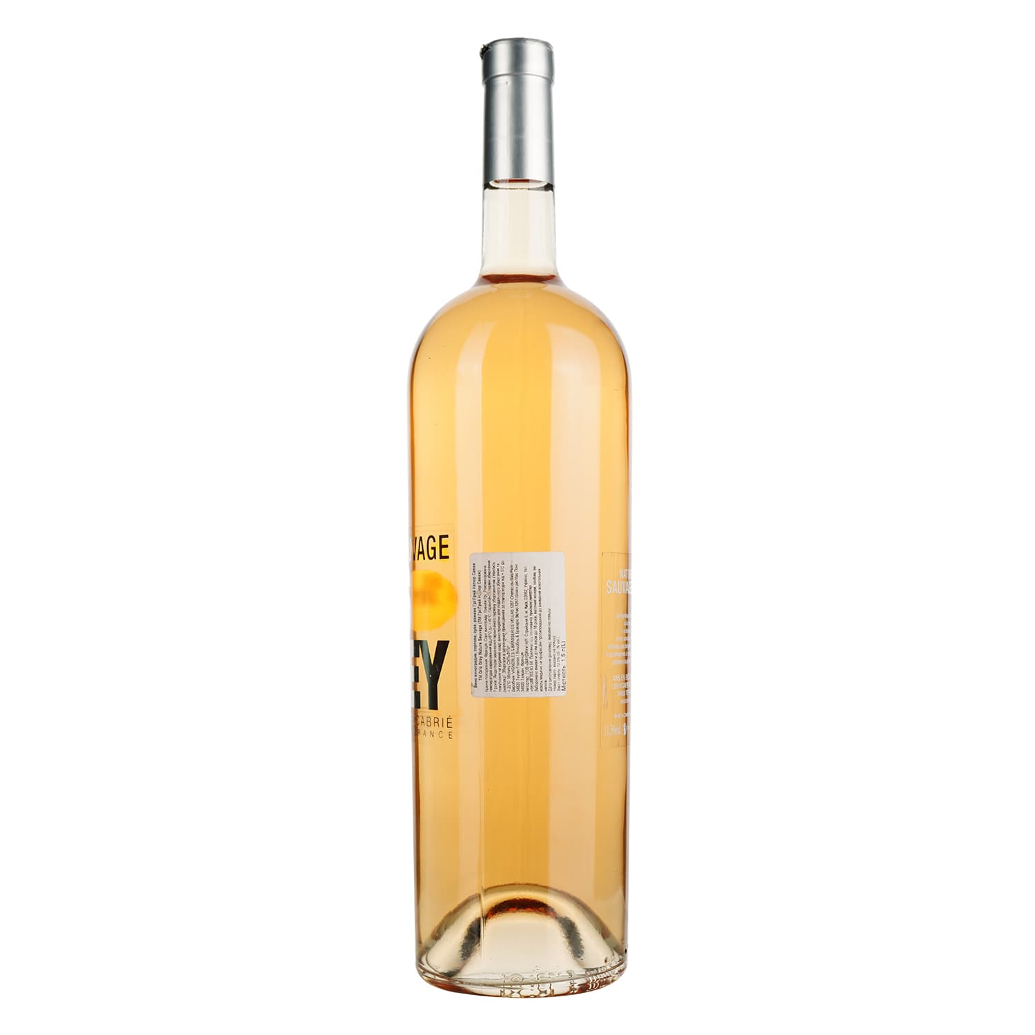 Вино Nature Sauvage Gris Grey Rose VDT, рожеве, сухое 1,5 л