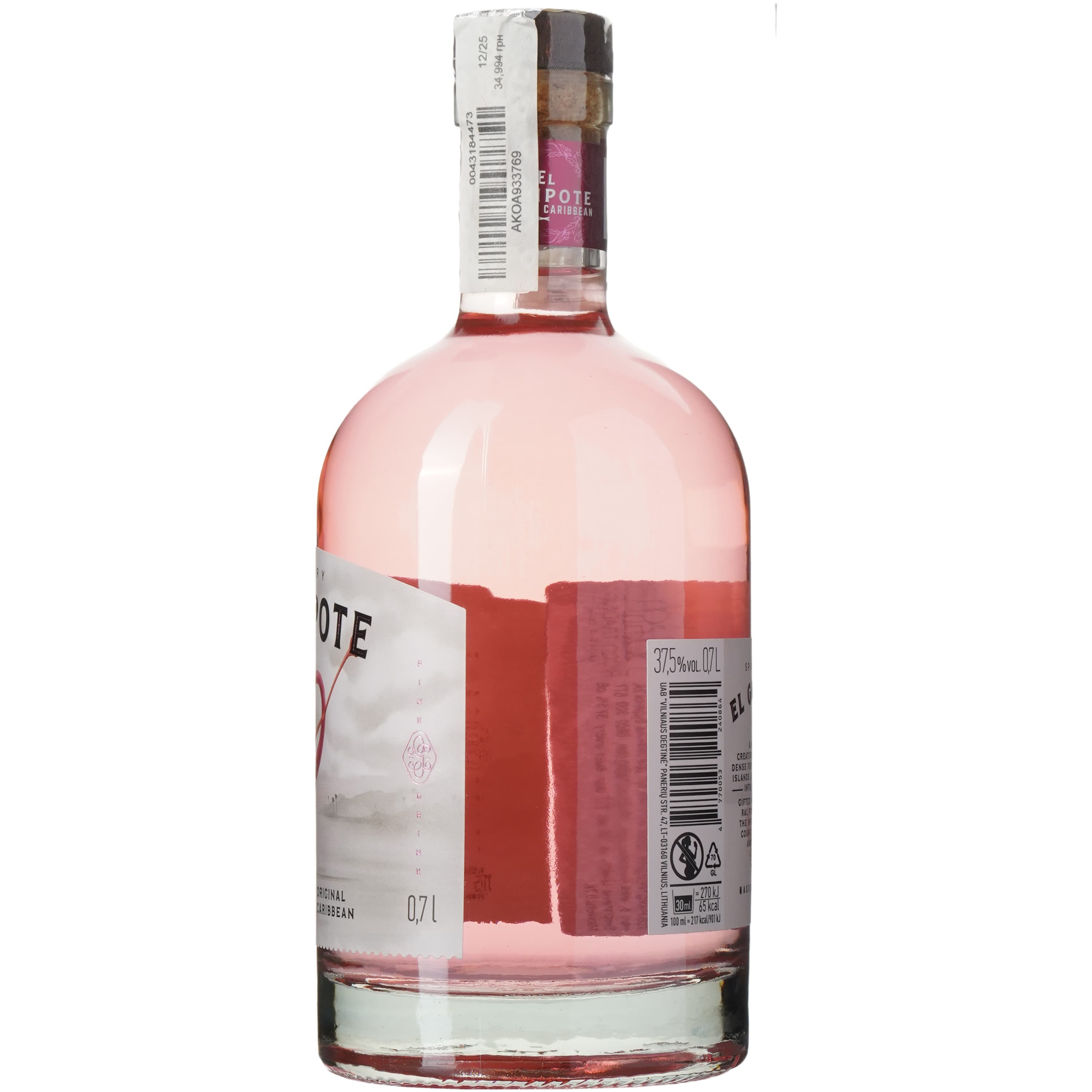 Ромовий напій El Galipote Pink 37.5% 0.7 л